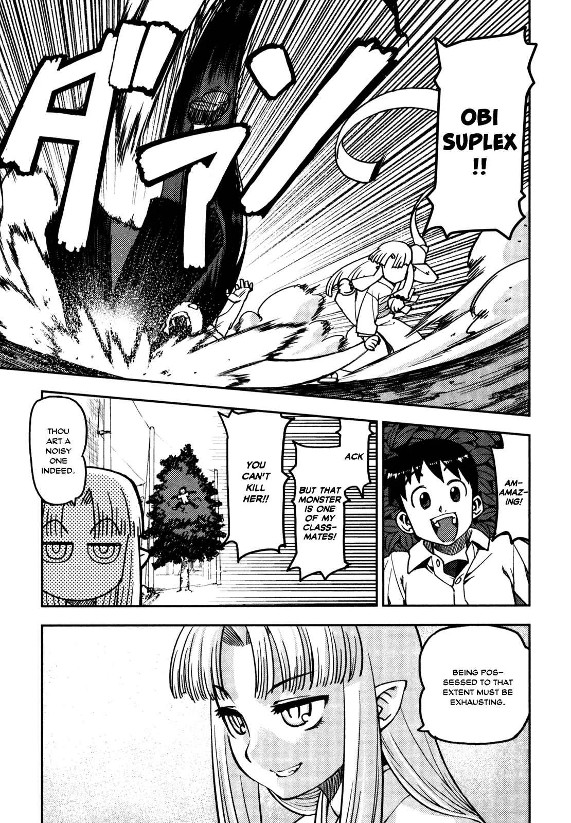 Tsugumomo Chapter 1: Mother's Memento - Page 33
