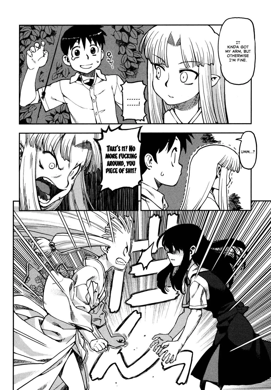 Tsugumomo Chapter 1: Mother's Memento - Page 38