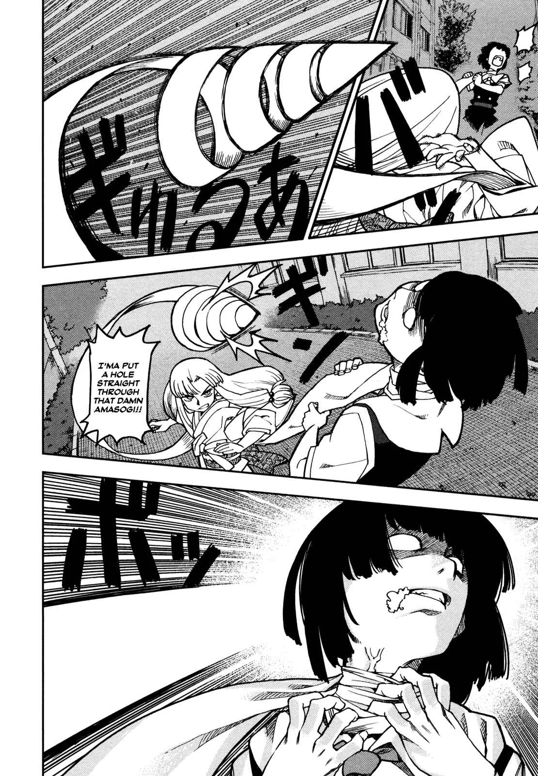 Tsugumomo Chapter 1: Mother's Memento - Page 40