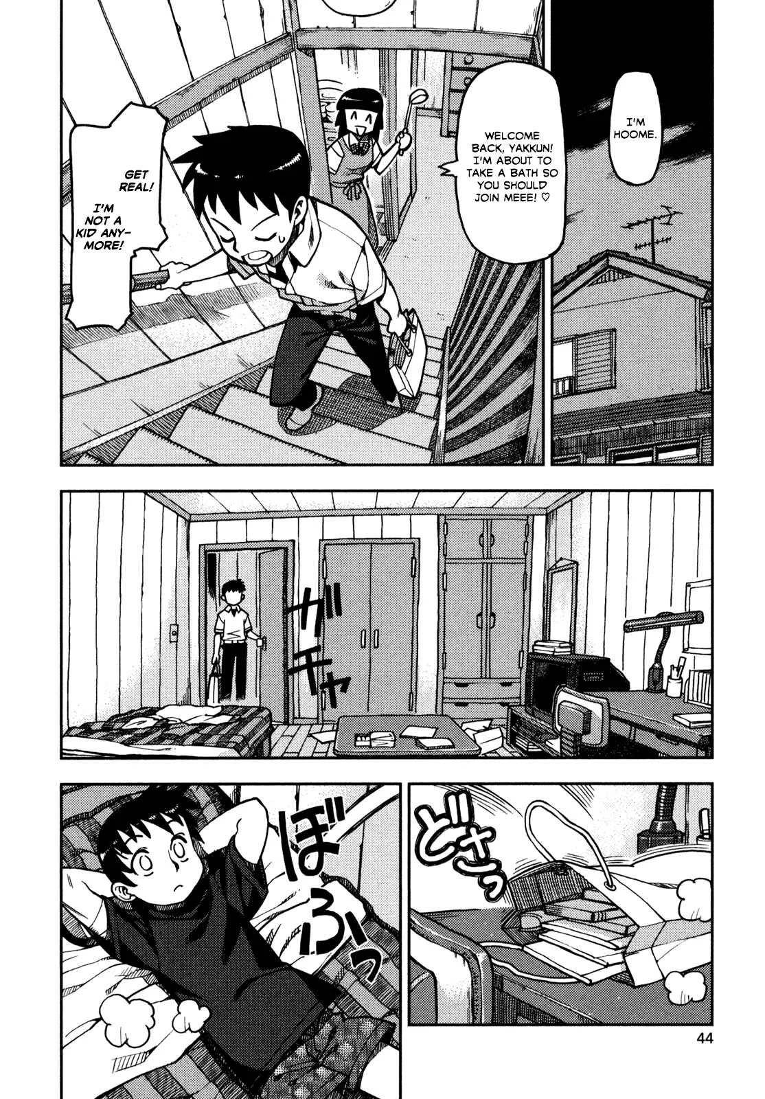 Tsugumomo Chapter 1: Mother's Memento - Page 44