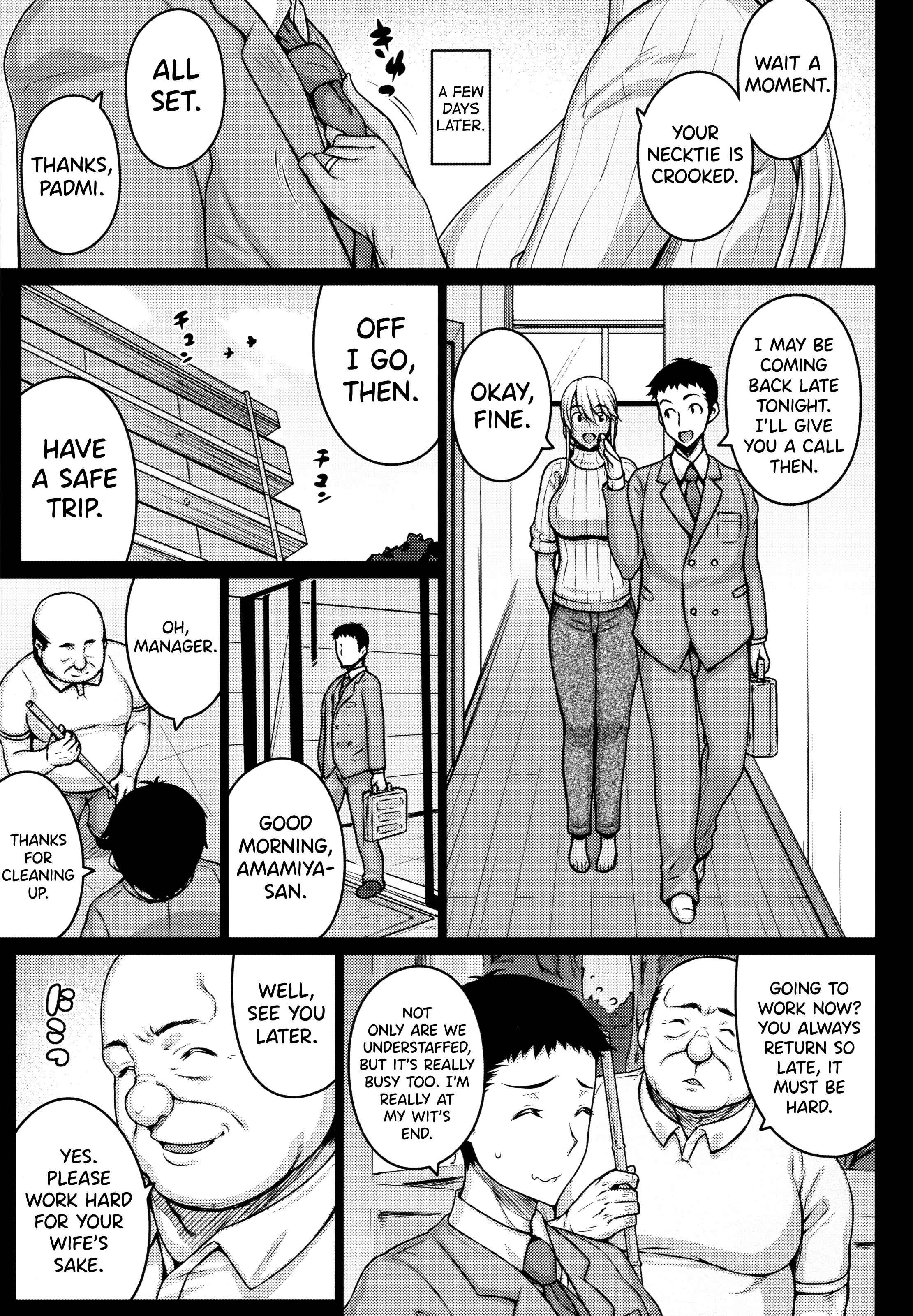 Tsumareta Ikoku no Hana Chapter 1 - Page 10