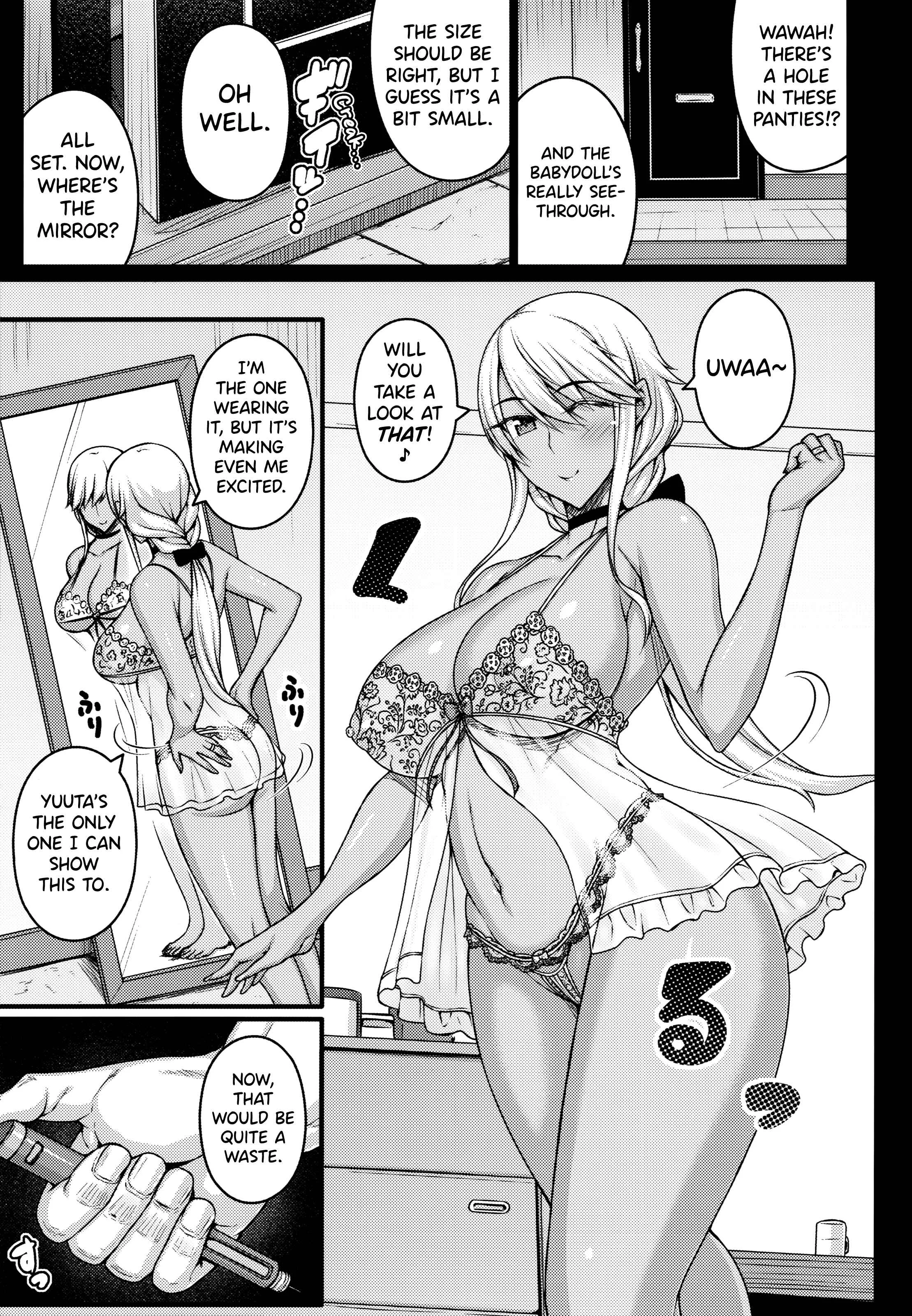 Tsumareta Ikoku no Hana Chapter 1 - Page 12