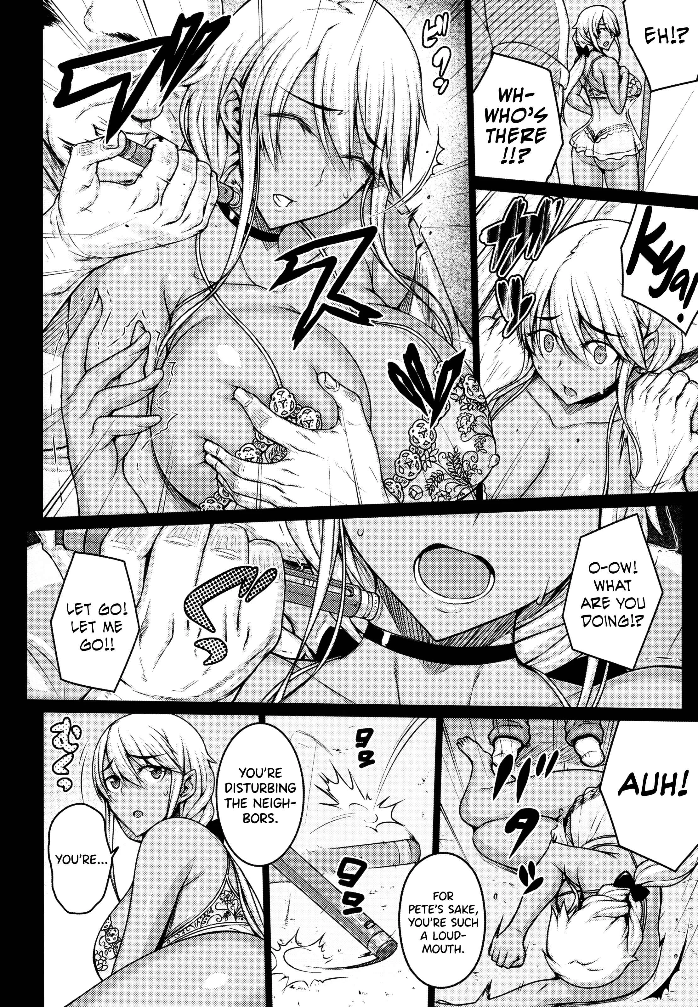 Tsumareta Ikoku no Hana Chapter 1 - Page 13