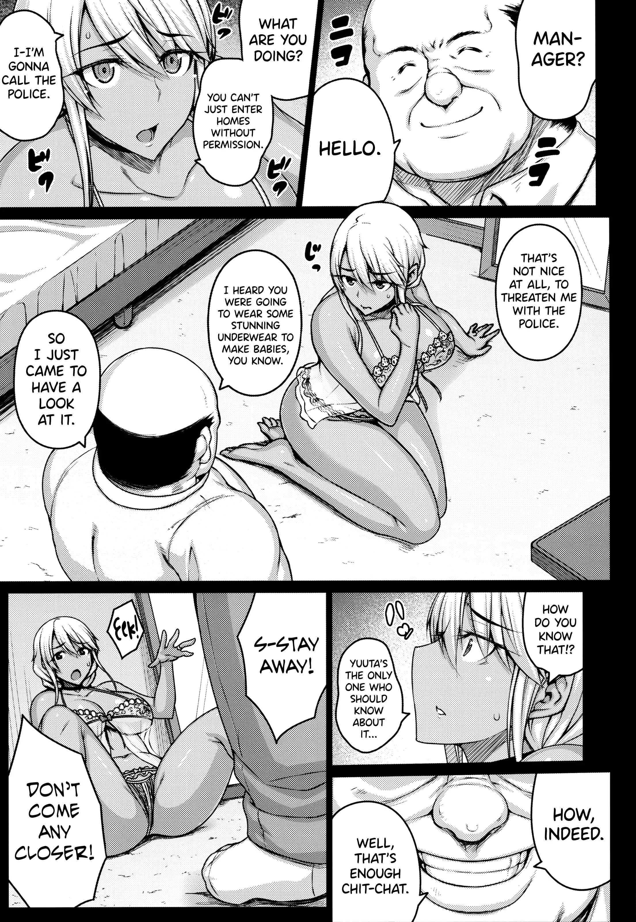 Tsumareta Ikoku no Hana Chapter 1 - Page 14