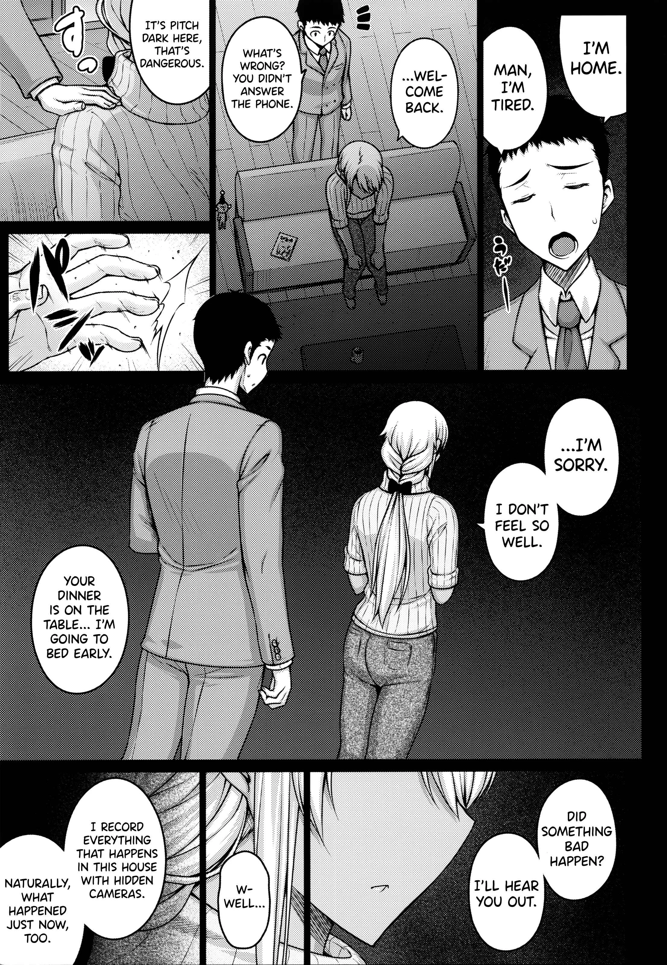 Tsumareta Ikoku no Hana Chapter 1 - Page 32
