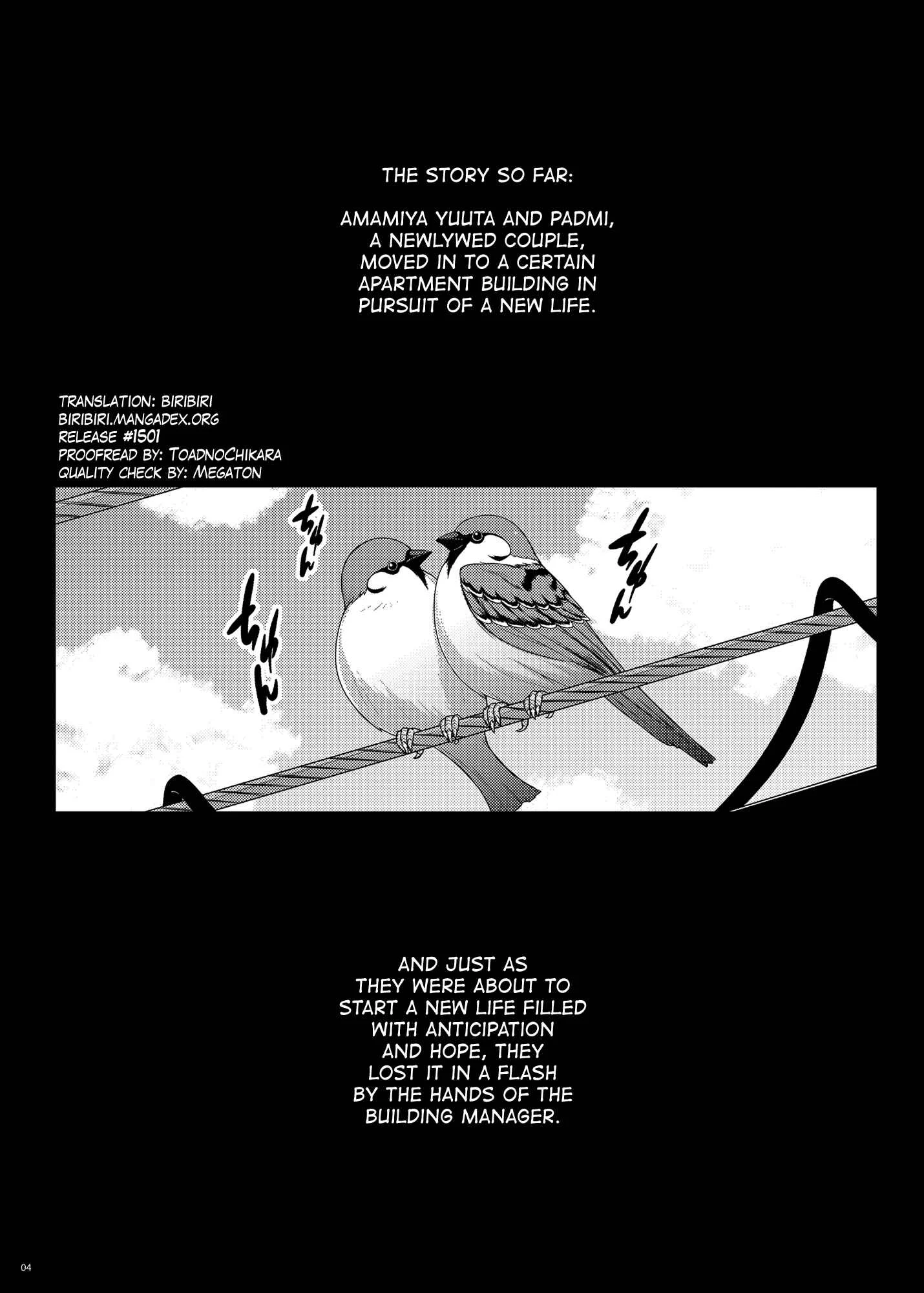 Tsumareta Ikoku no Hana Chapter 2 - Page 3