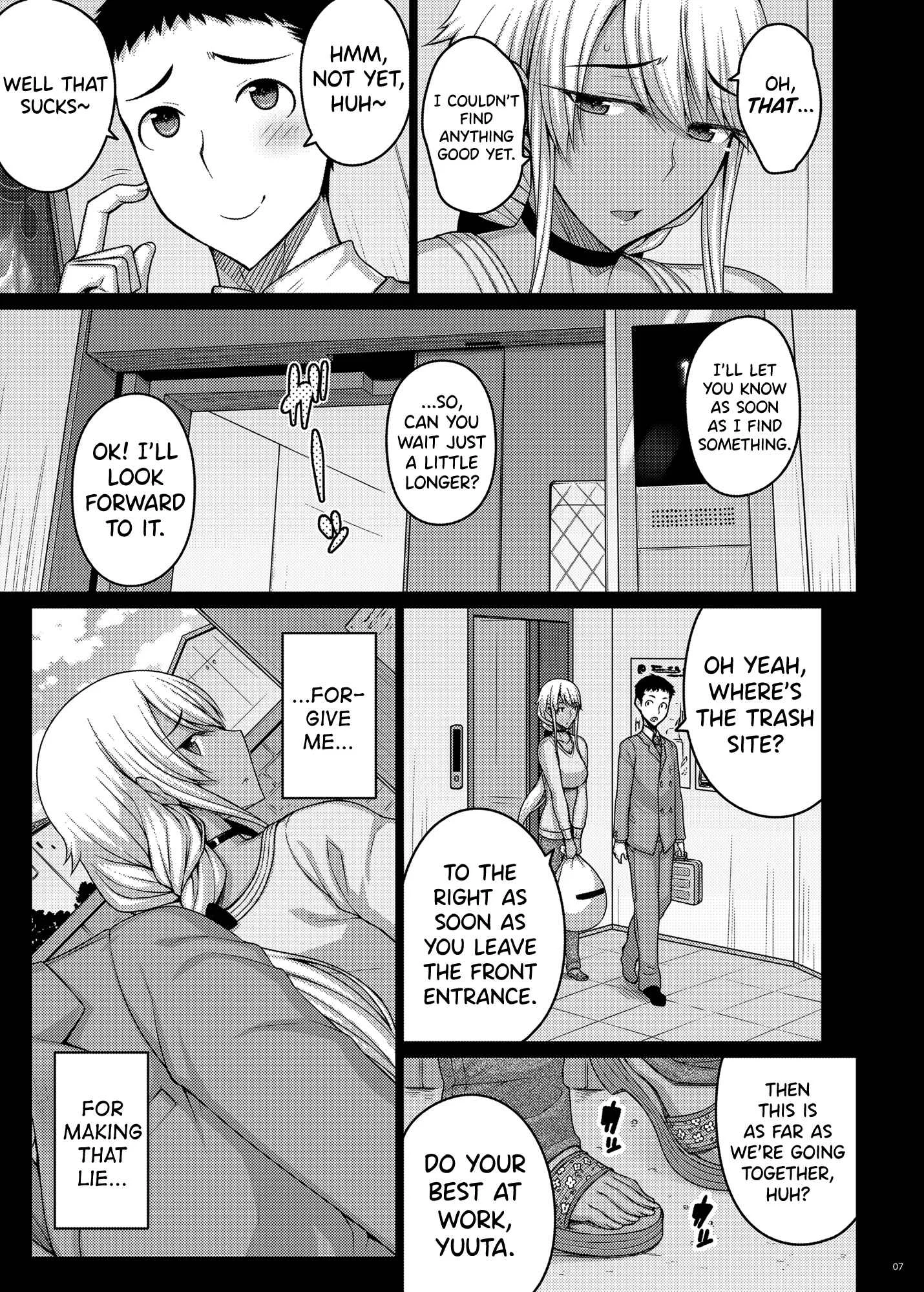 Tsumareta Ikoku no Hana Chapter 2 - Page 6