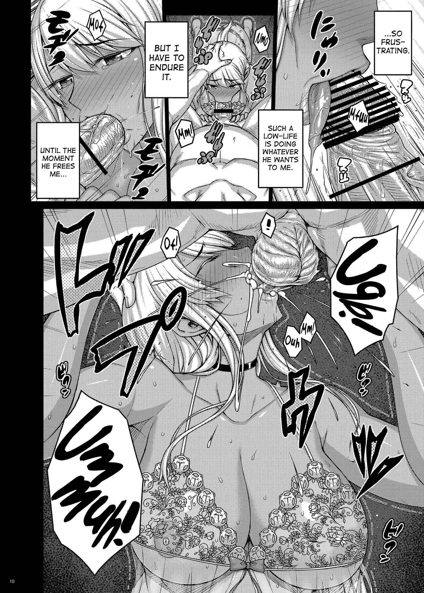 Tsumareta Ikoku no Hana Chapter 2 - Page 9