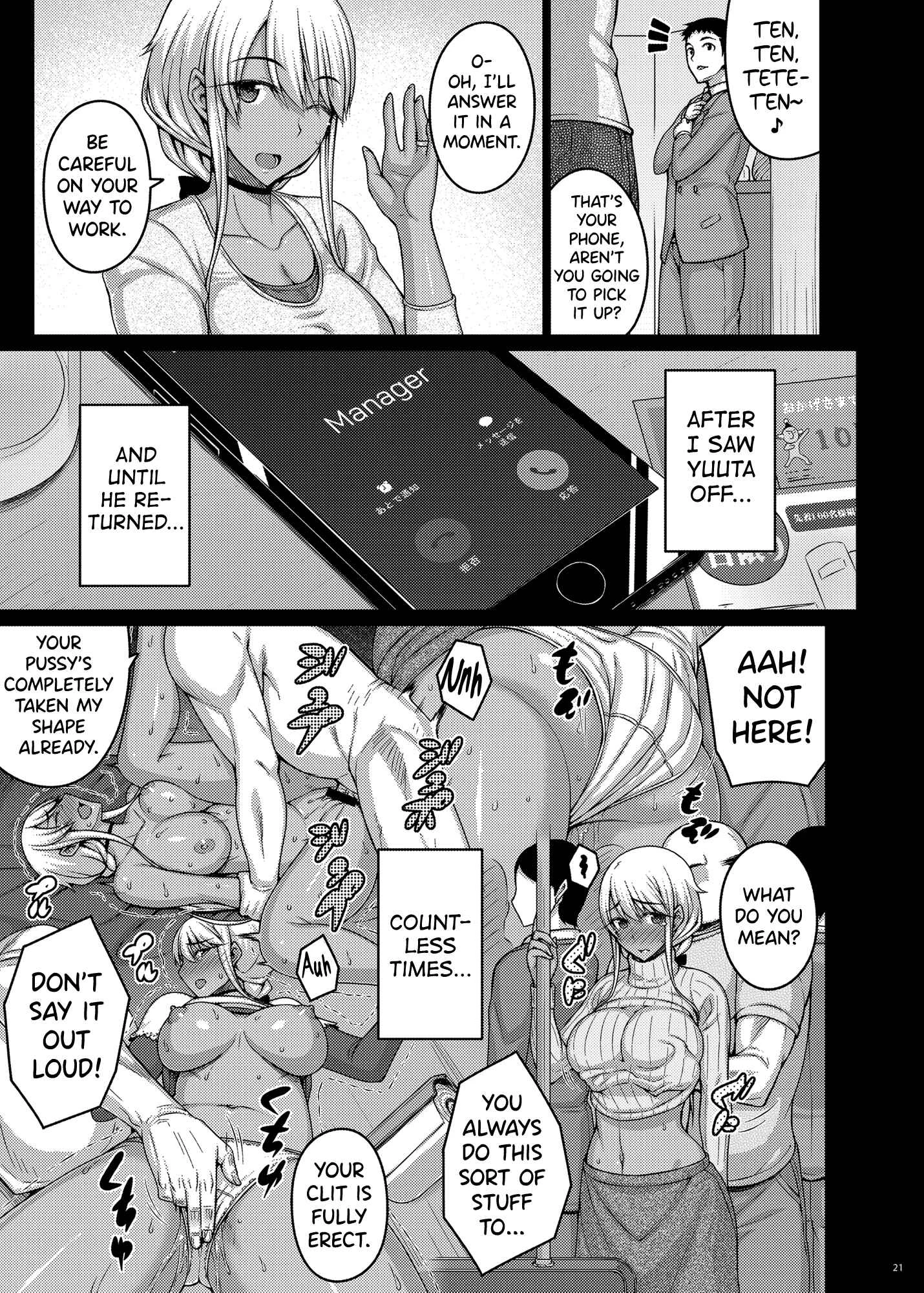 Tsumareta Ikoku no Hana Chapter 2 - Page 20