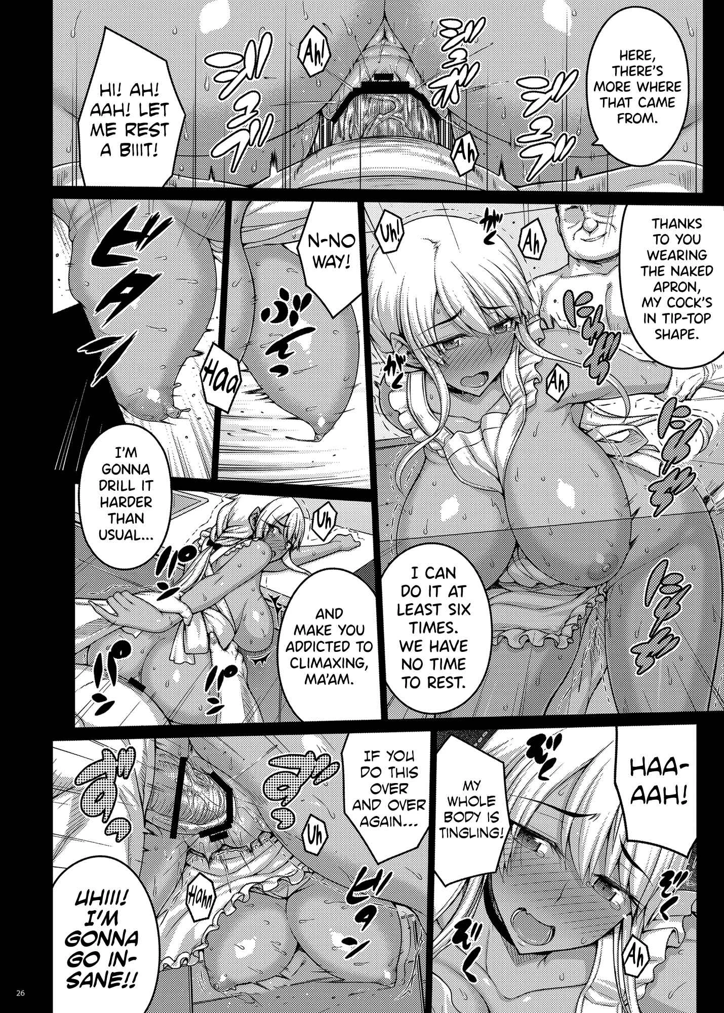 Tsumareta Ikoku no Hana Chapter 2 - Page 25