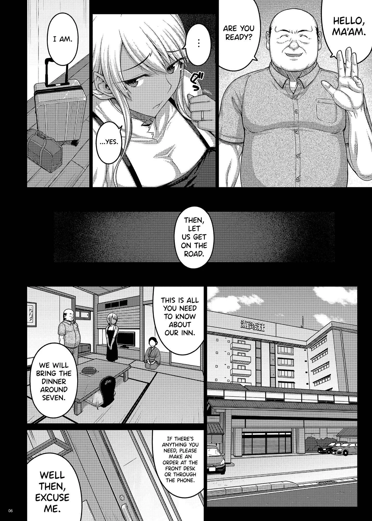 Tsumareta Ikoku no Hana Chapter 3 - Page 5