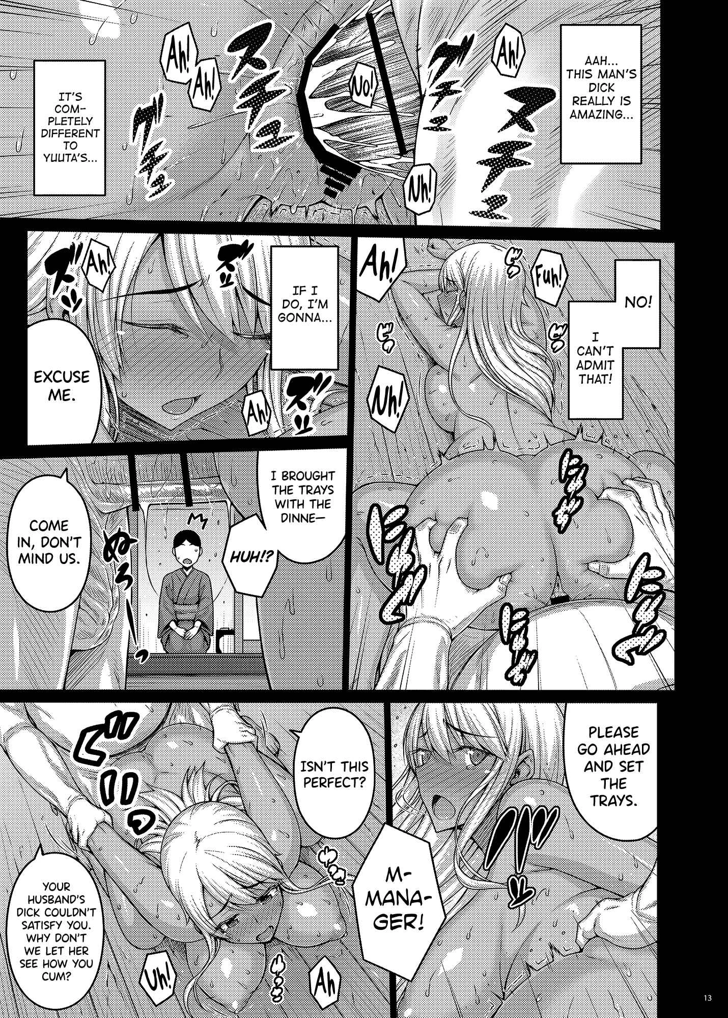 Tsumareta Ikoku no Hana Chapter 3 - Page 12