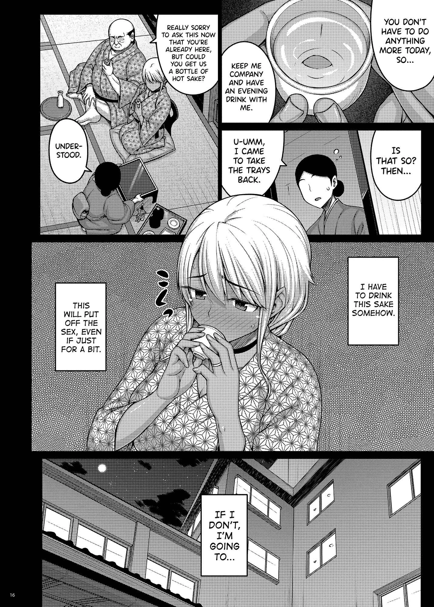 Tsumareta Ikoku no Hana Chapter 3 - Page 15