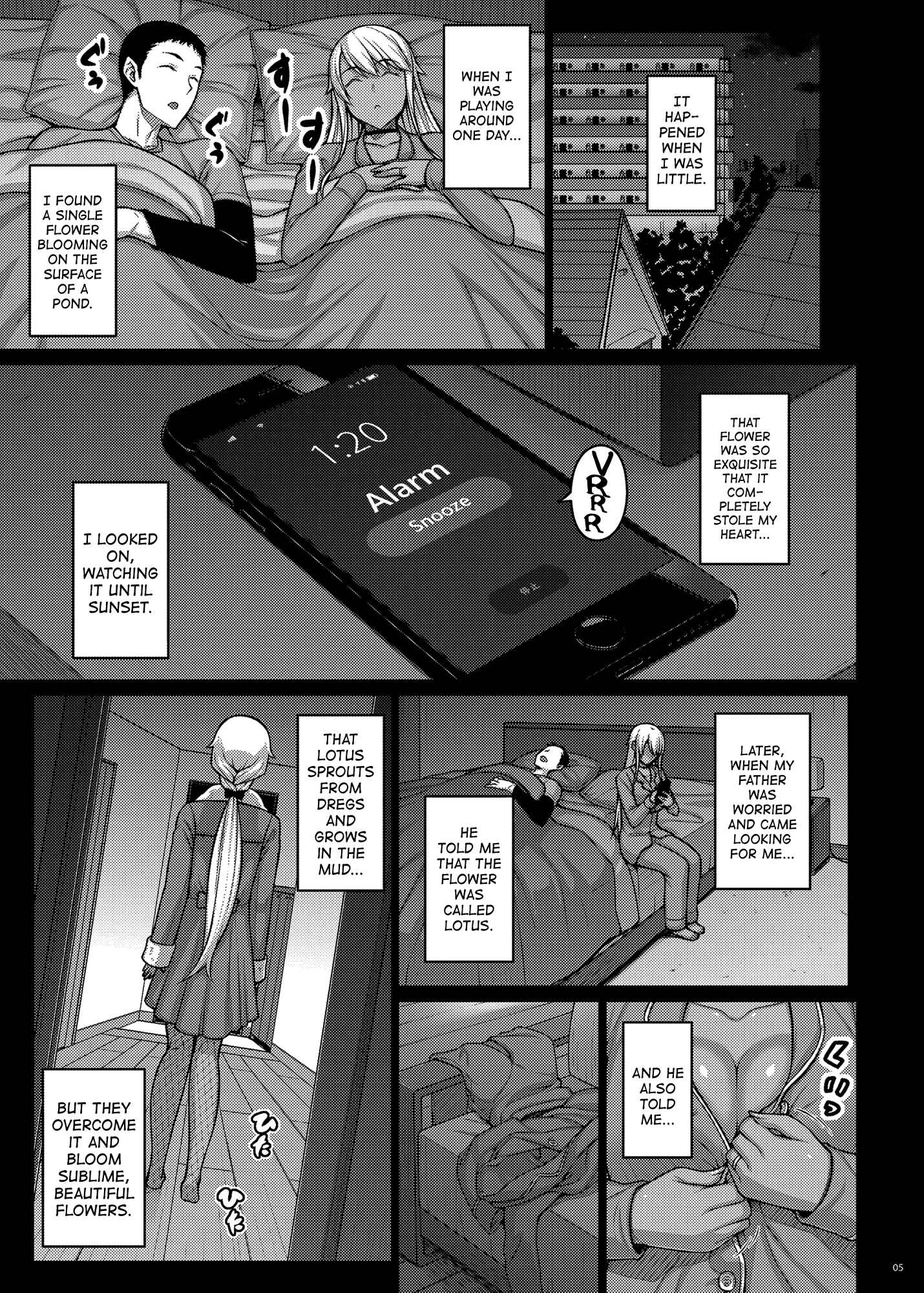 Tsumareta Ikoku no Hana Chapter 4 - Page 4