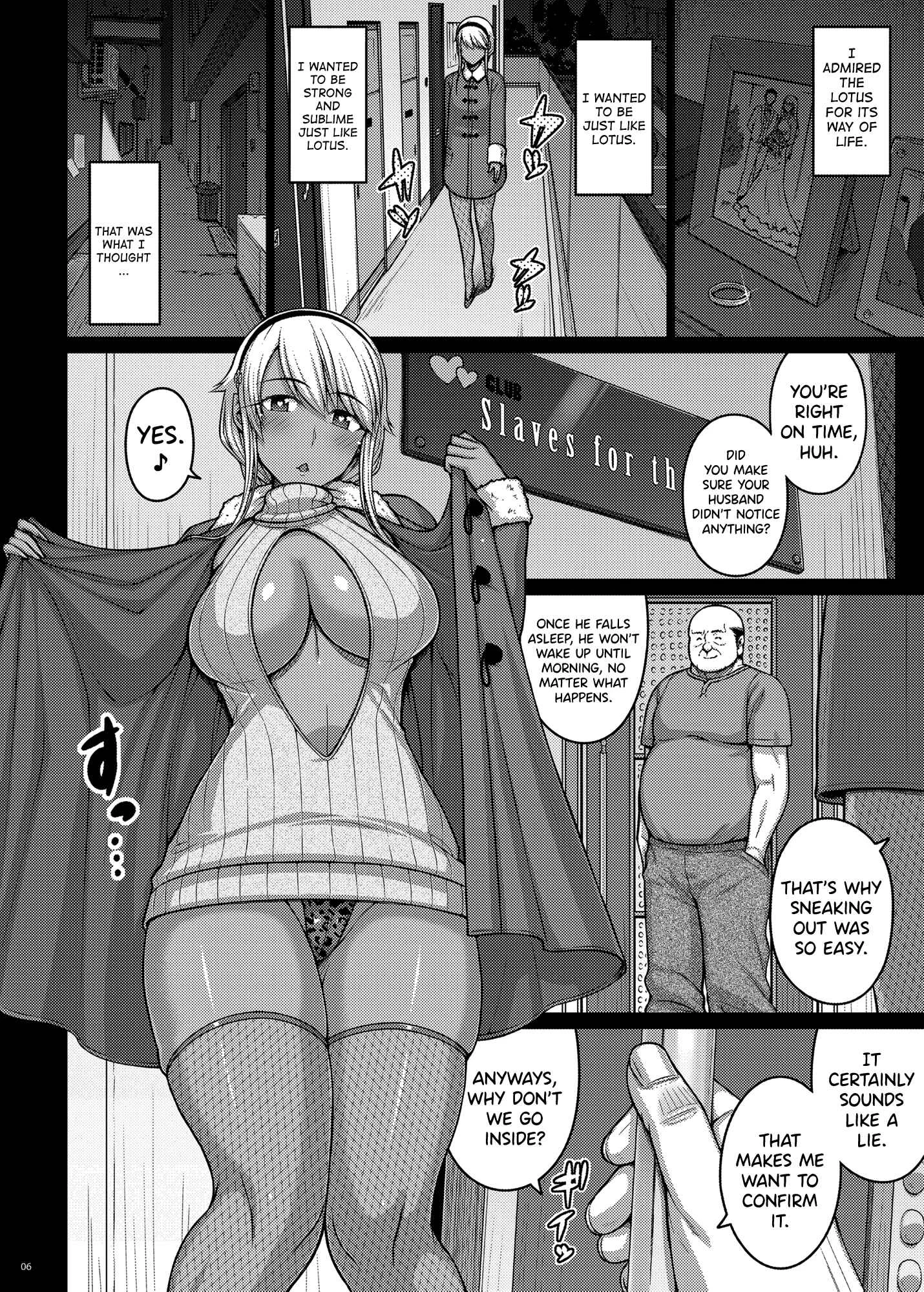 Tsumareta Ikoku no Hana Chapter 4 - Page 5