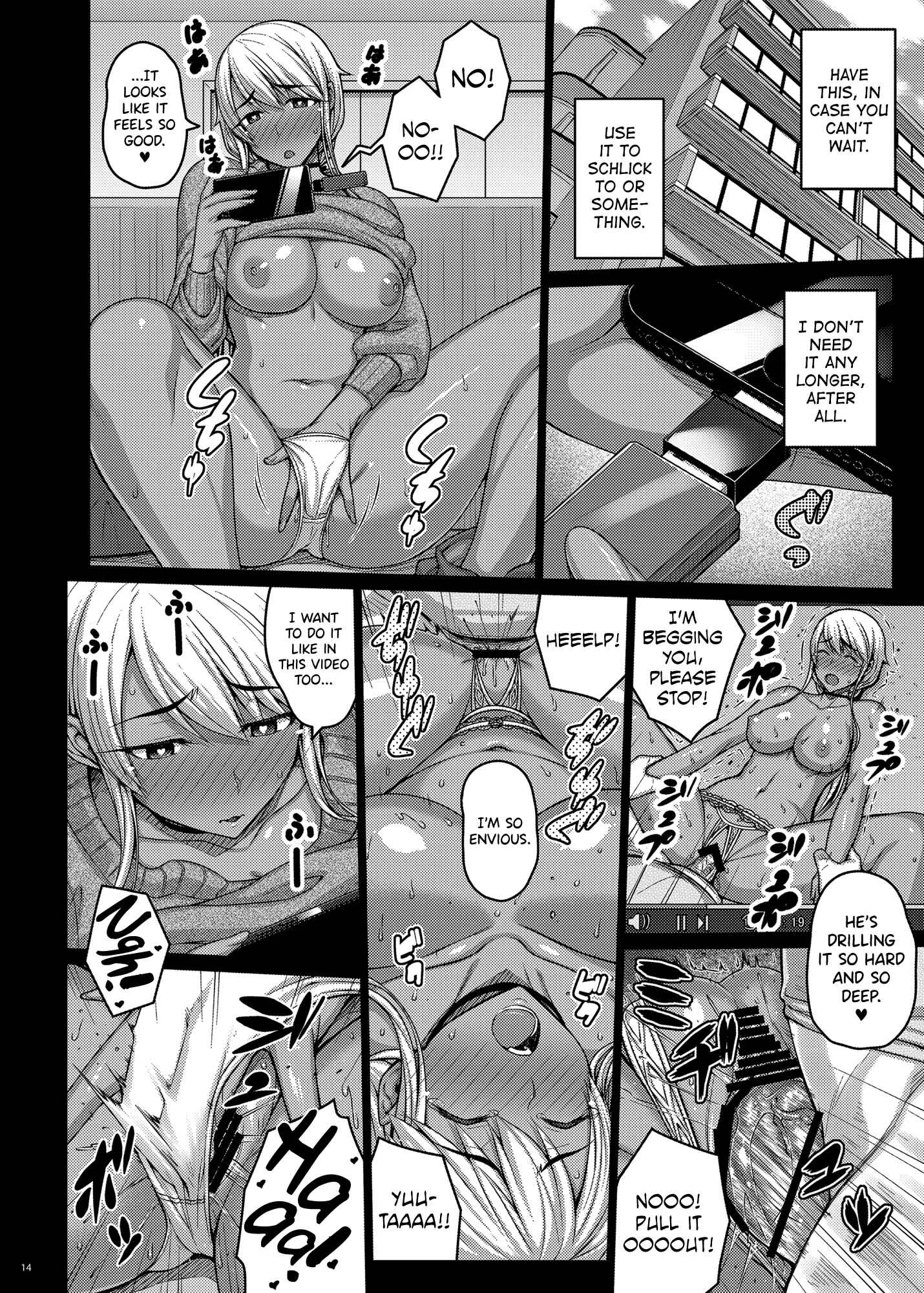 Tsumareta Ikoku no Hana Chapter 4 - Page 13