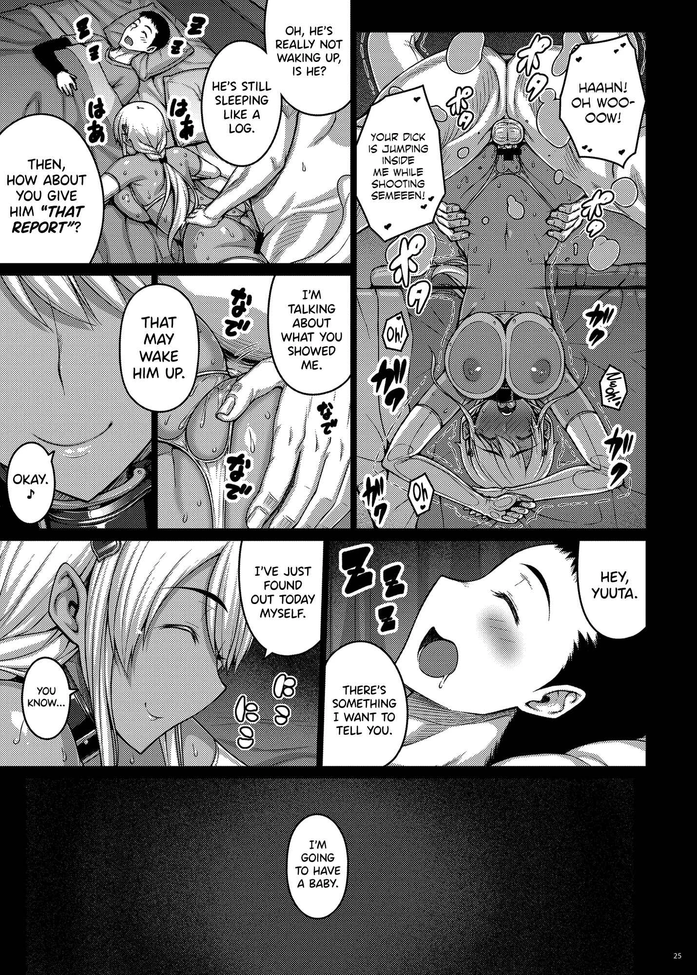 Tsumareta Ikoku no Hana Chapter 4 - Page 24