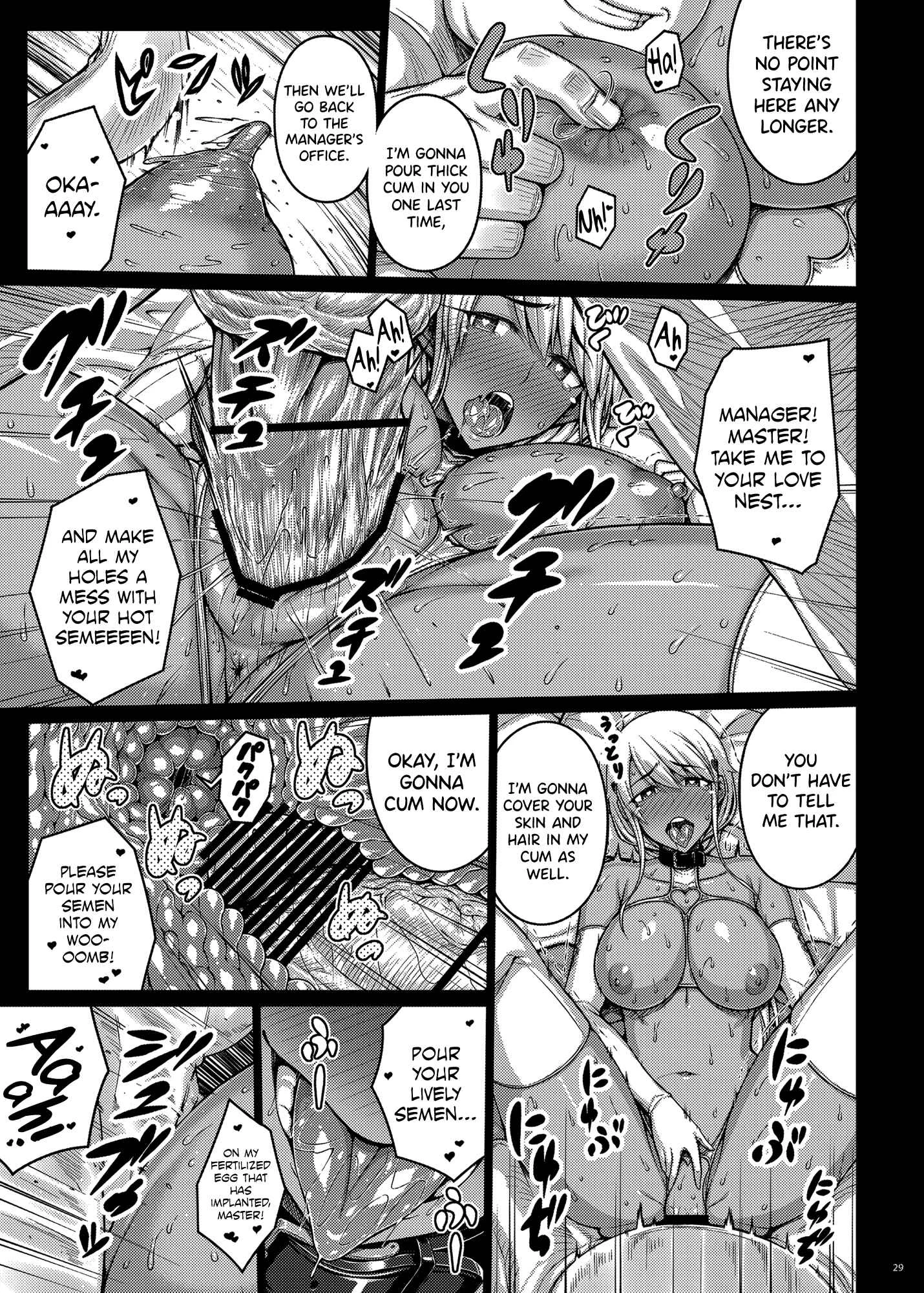 Tsumareta Ikoku no Hana Chapter 4 - Page 28