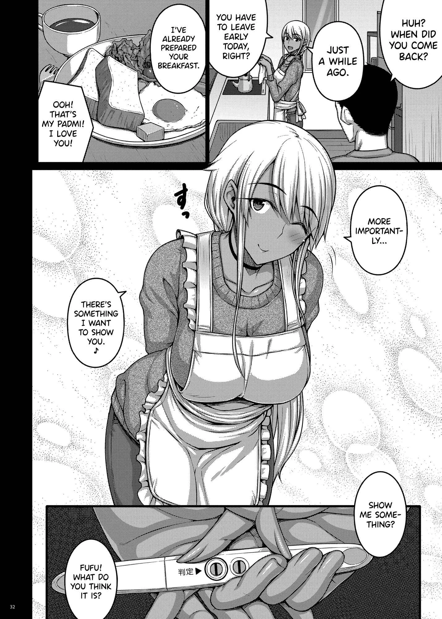 Tsumareta Ikoku no Hana Chapter 4 - Page 31