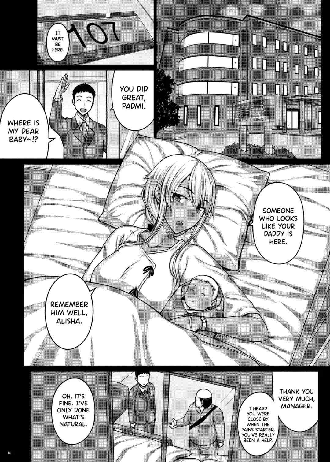 Tsumareta Ikoku no Hana Chapter 5 - Page 15