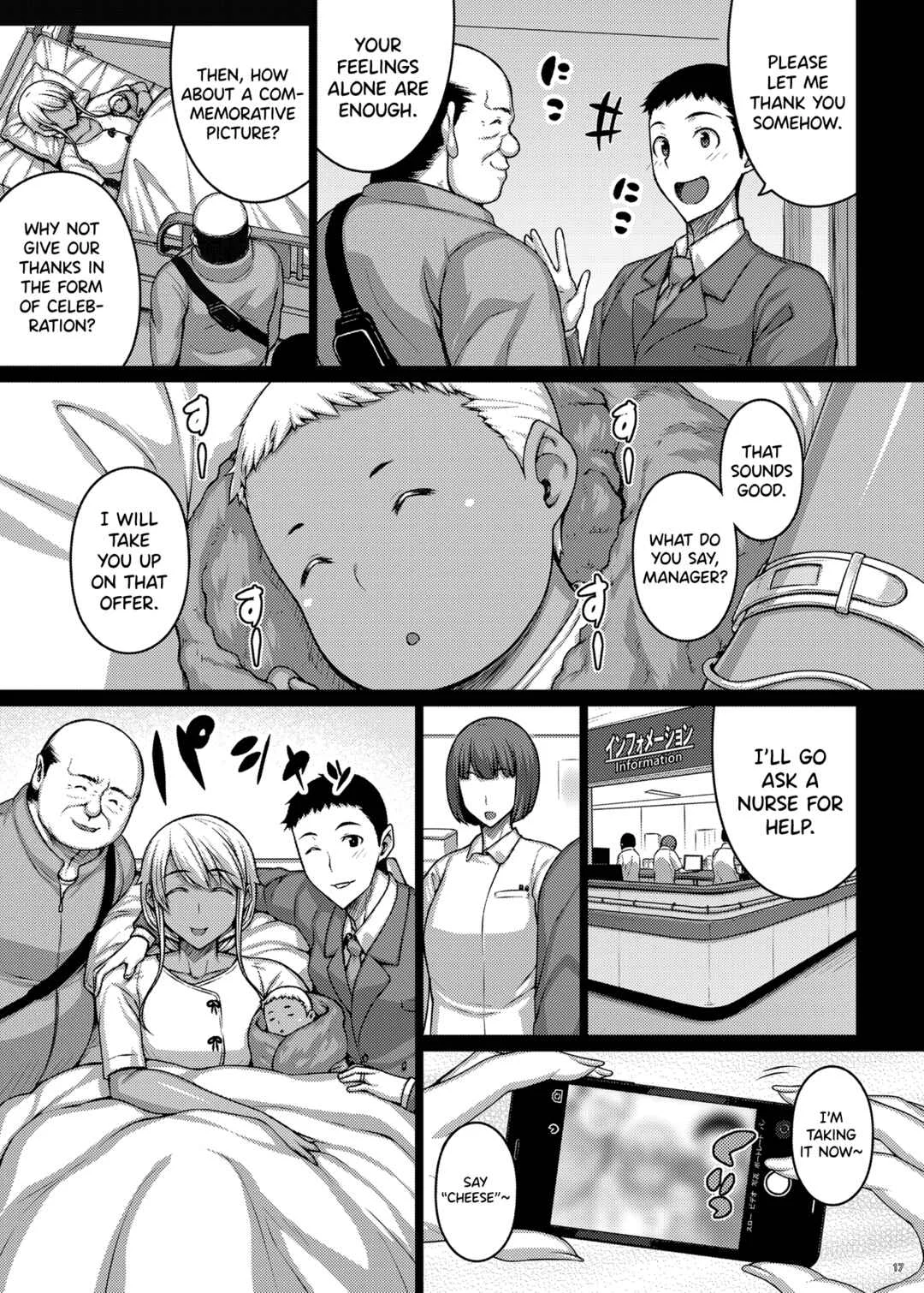Tsumareta Ikoku no Hana Chapter 5 - Page 16