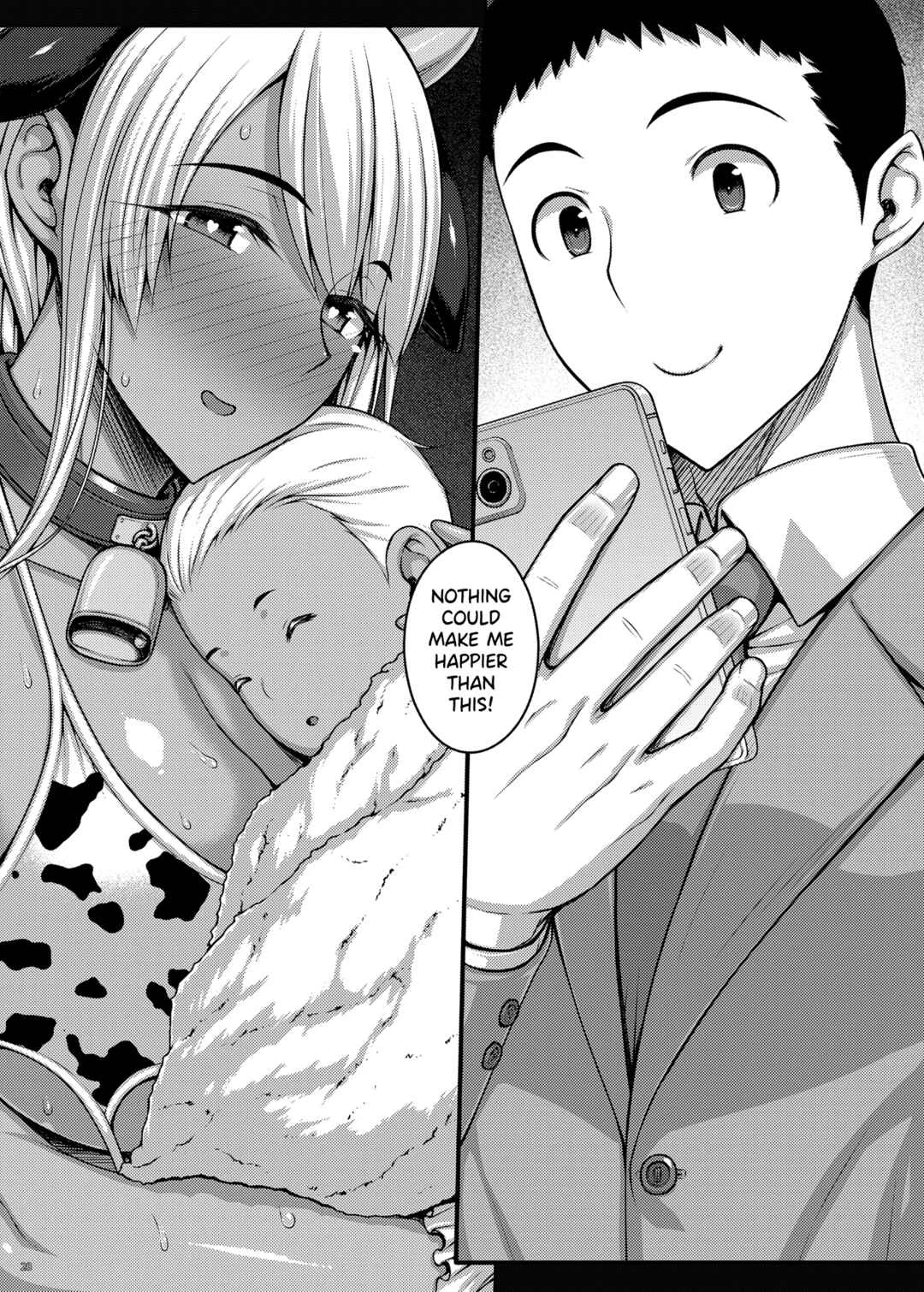 Tsumareta Ikoku no Hana Chapter 5 - Page 27