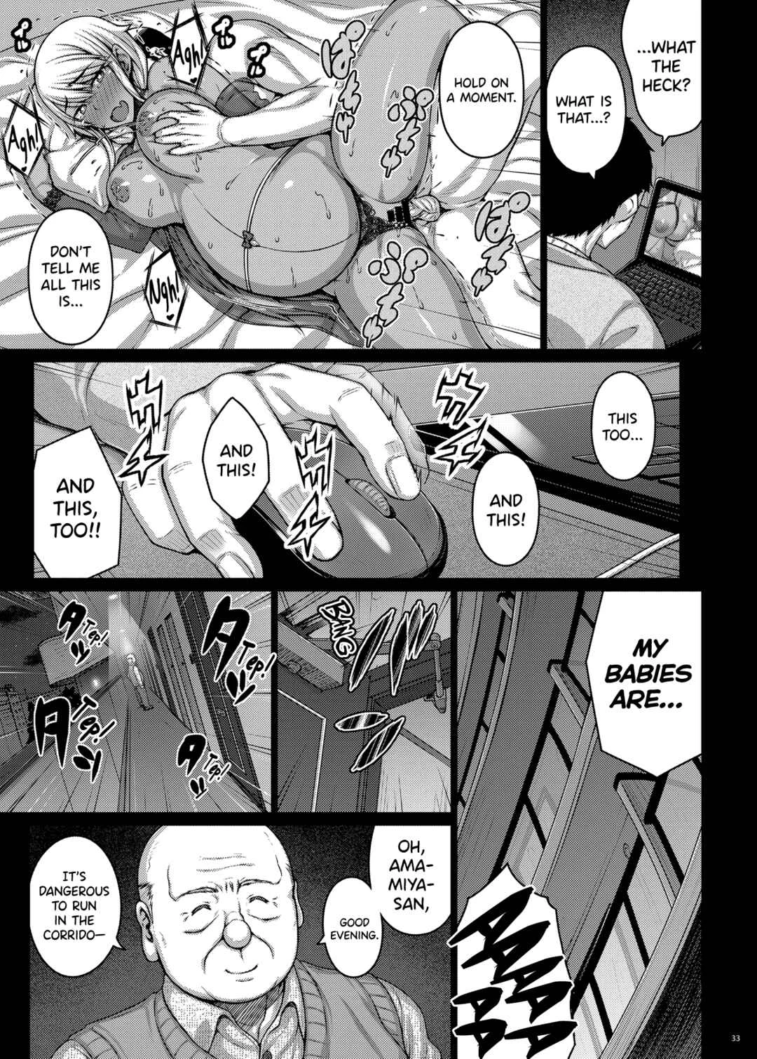 Tsumareta Ikoku no Hana Chapter 5 - Page 32