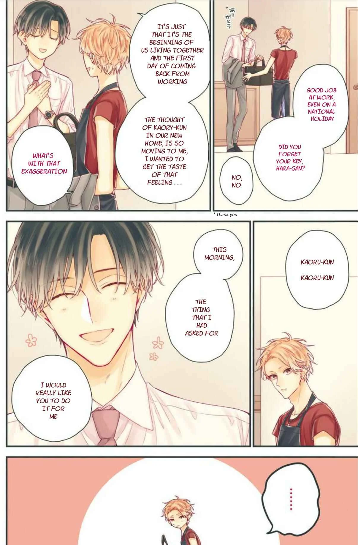 Tsunaida Koi no Kanaekata Chapter 1 - Page 4