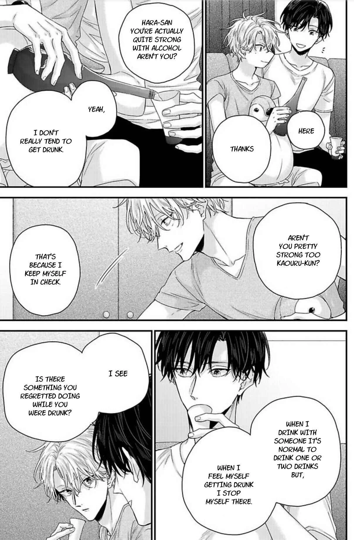 Tsunaida Koi no Kanaekata Chapter 1 - Page 13