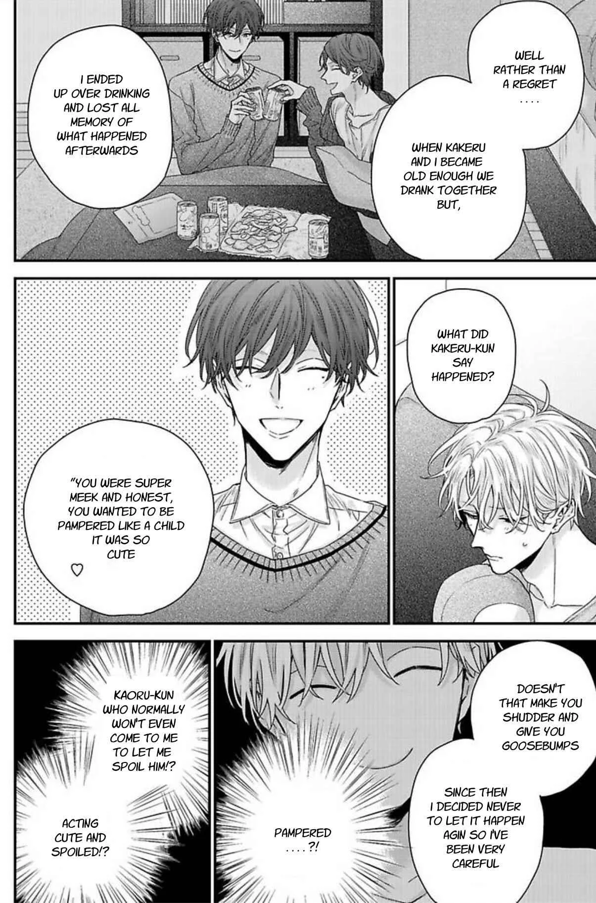 Tsunaida Koi no Kanaekata Chapter 1 - Page 14