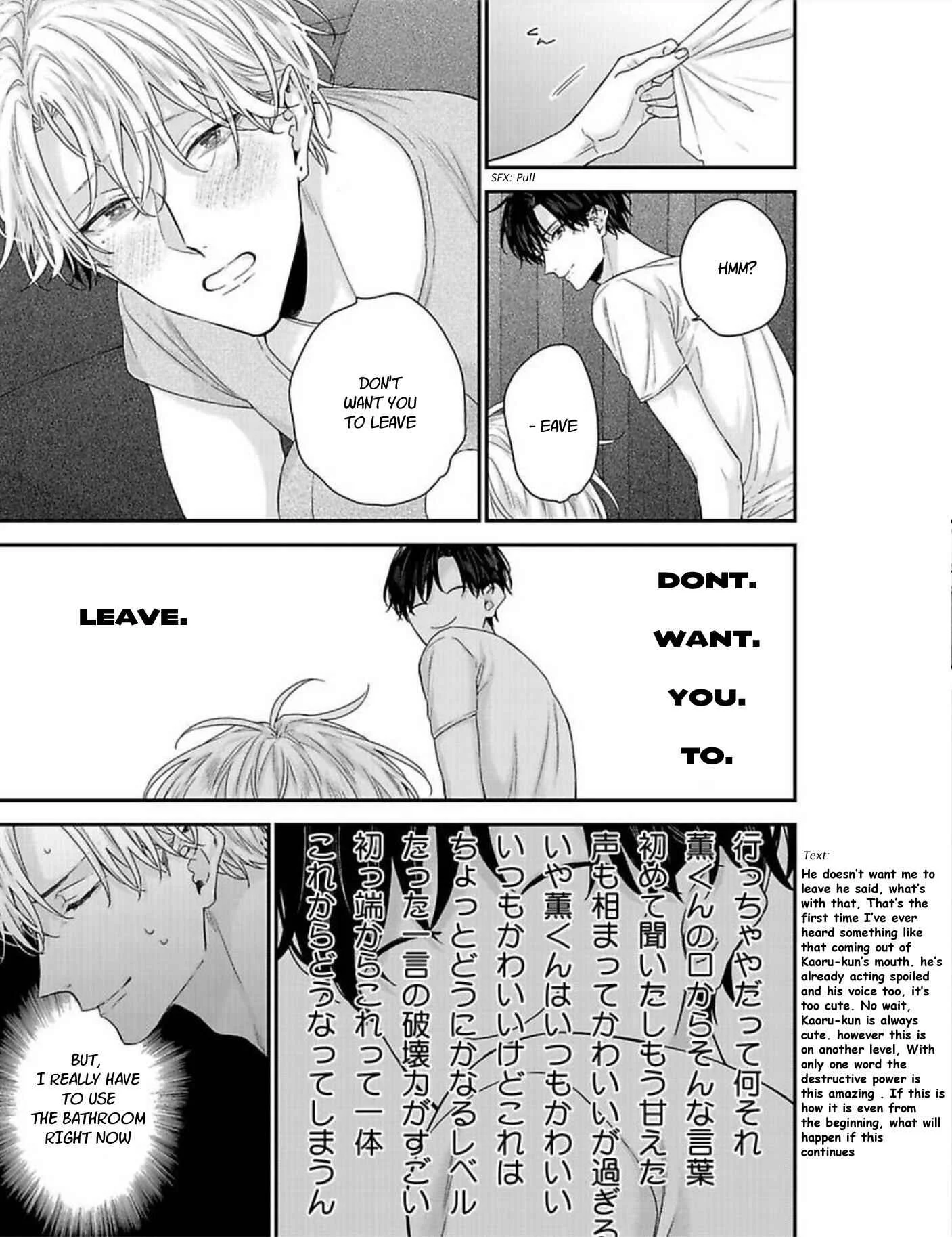 Tsunaida Koi no Kanaekata Chapter 1 - Page 19