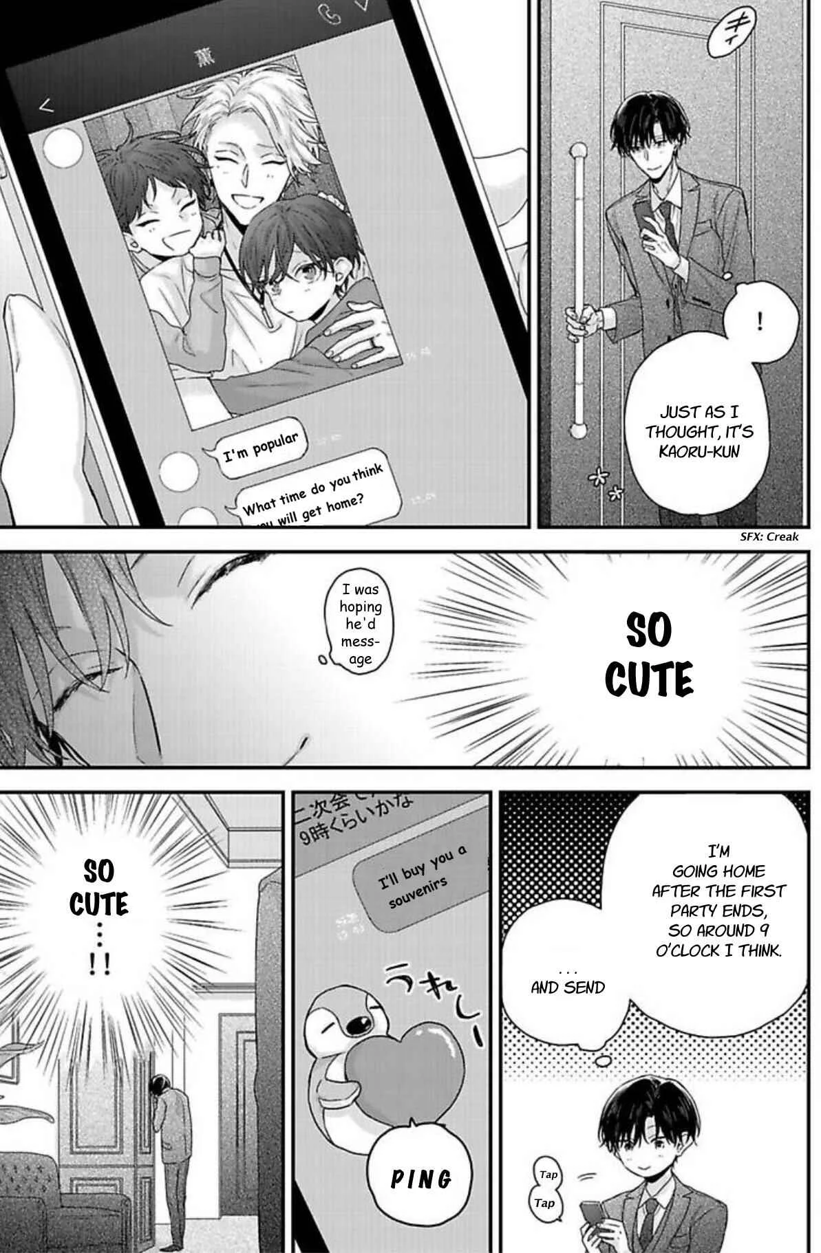 Tsunaida Koi no Kanaekata Chapter 2 - Page 6