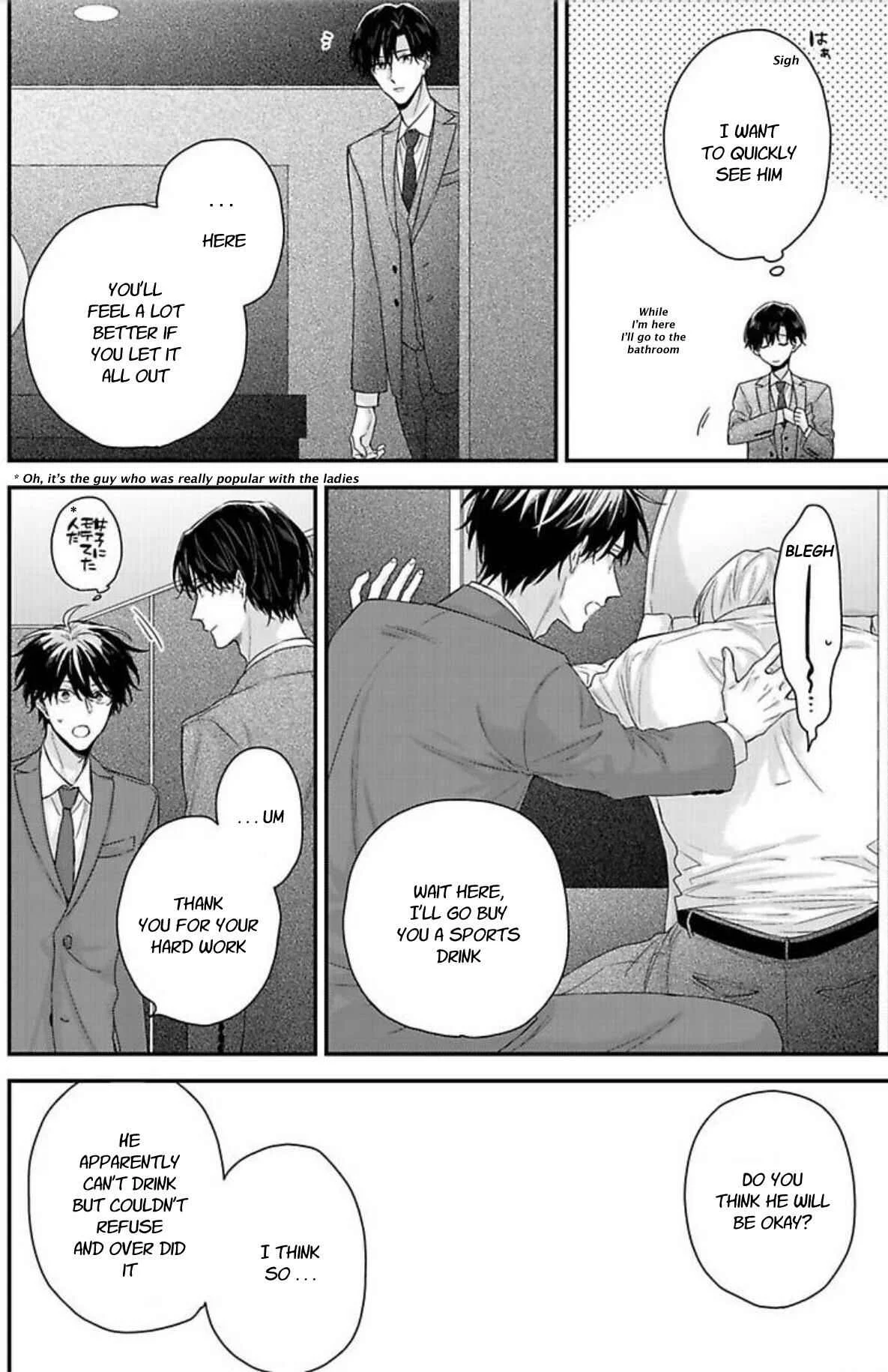 Tsunaida Koi no Kanaekata Chapter 2 - Page 7