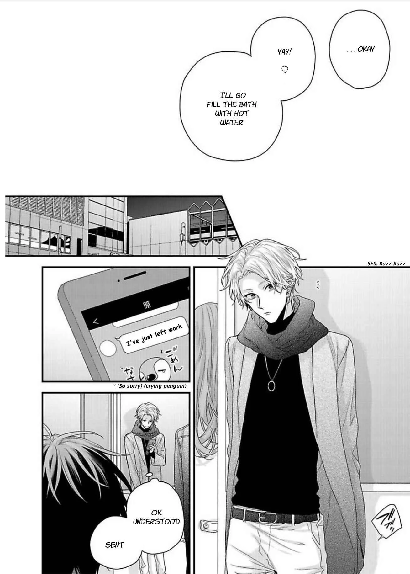 Tsunaida Koi no Kanaekata Chapter 2 - Page 11