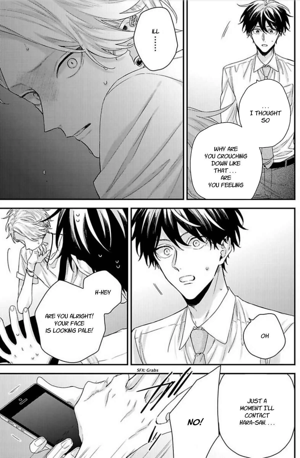 Tsunaida Koi no Kanaekata Chapter 3 - Page 8