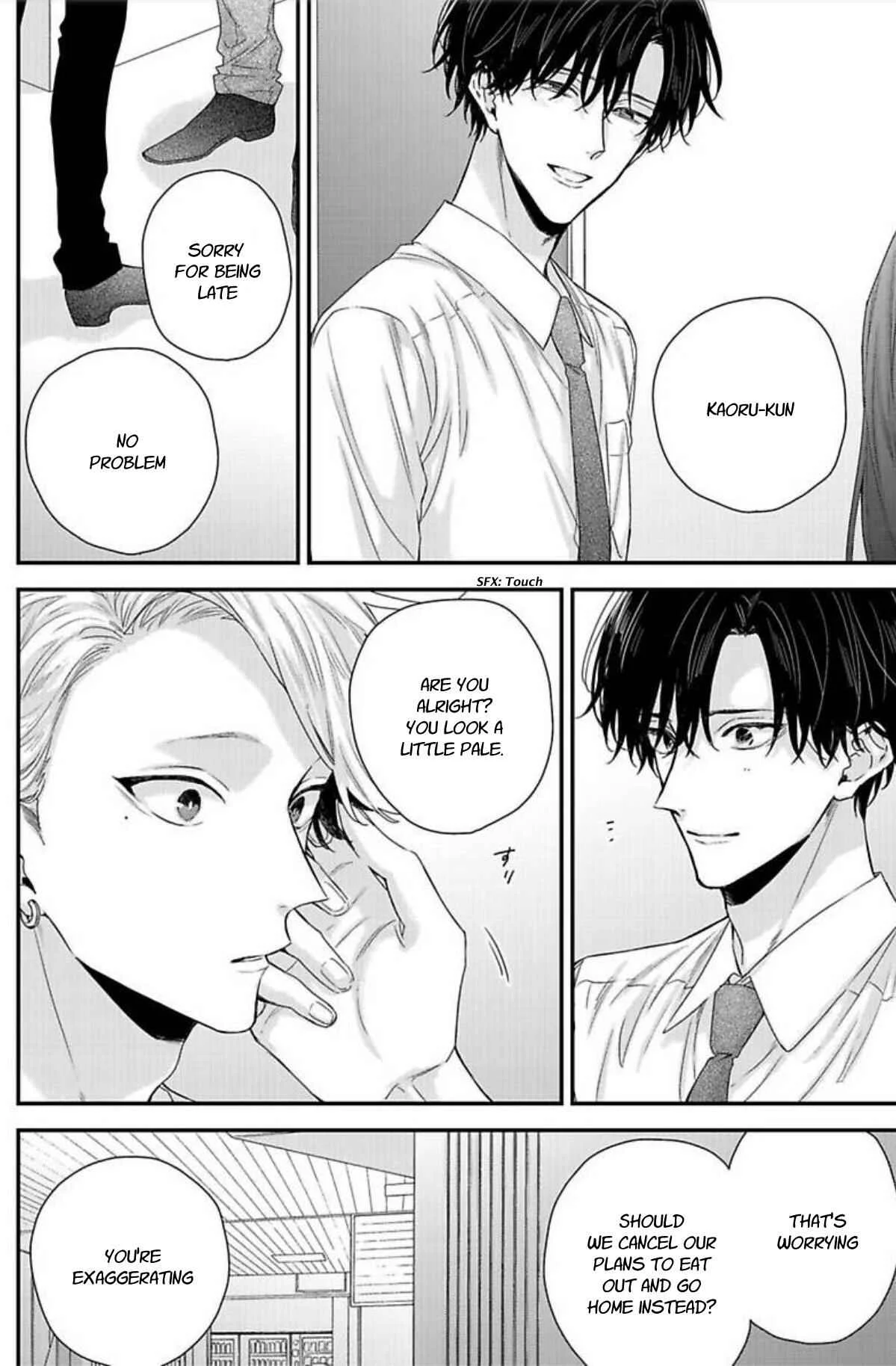 Tsunaida Koi no Kanaekata Chapter 3 - Page 11