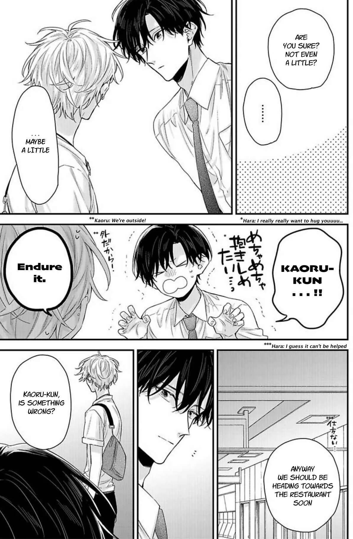 Tsunaida Koi no Kanaekata Chapter 3 - Page 14