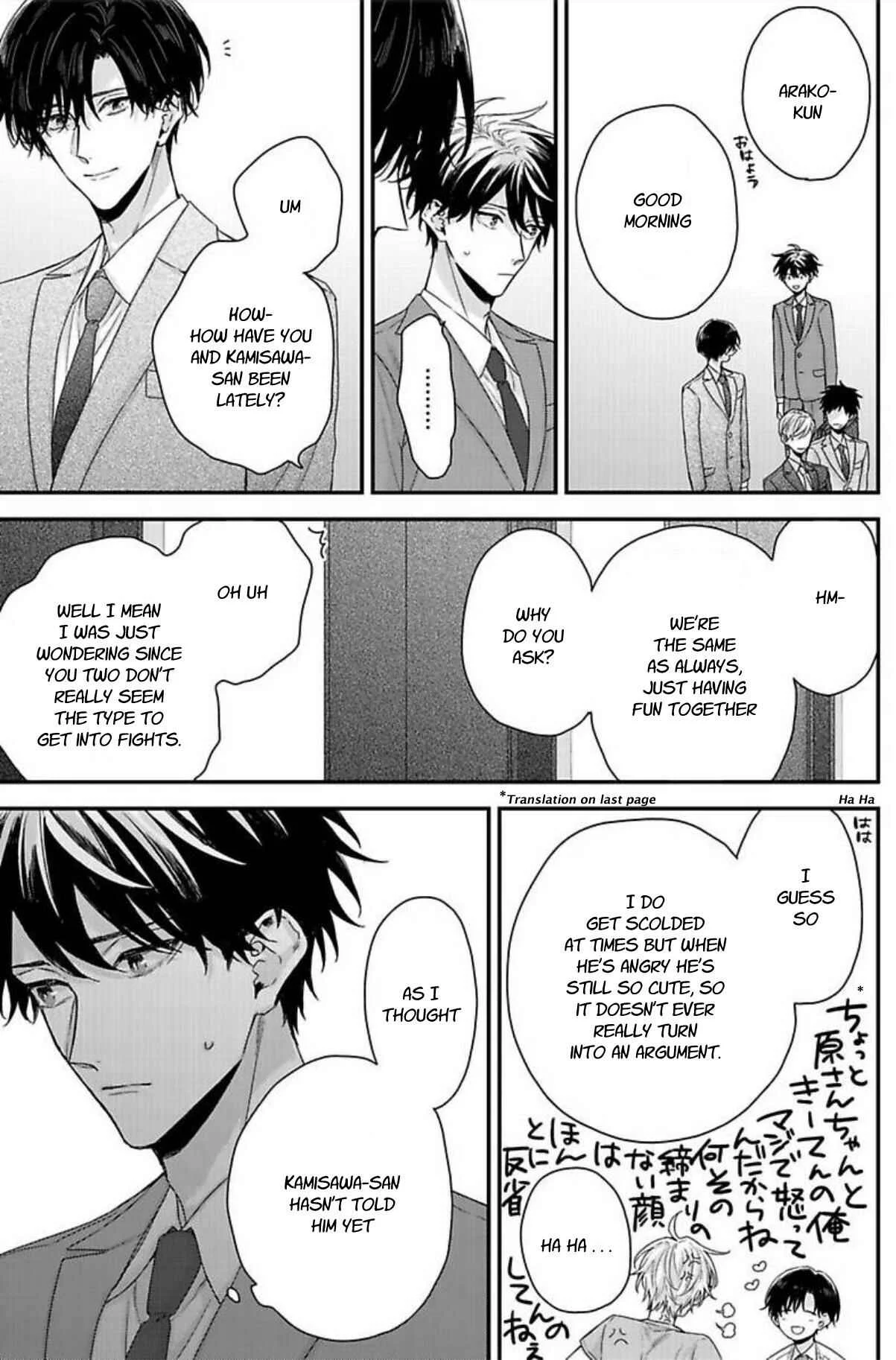 Tsunaida Koi no Kanaekata Chapter 3 - Page 16