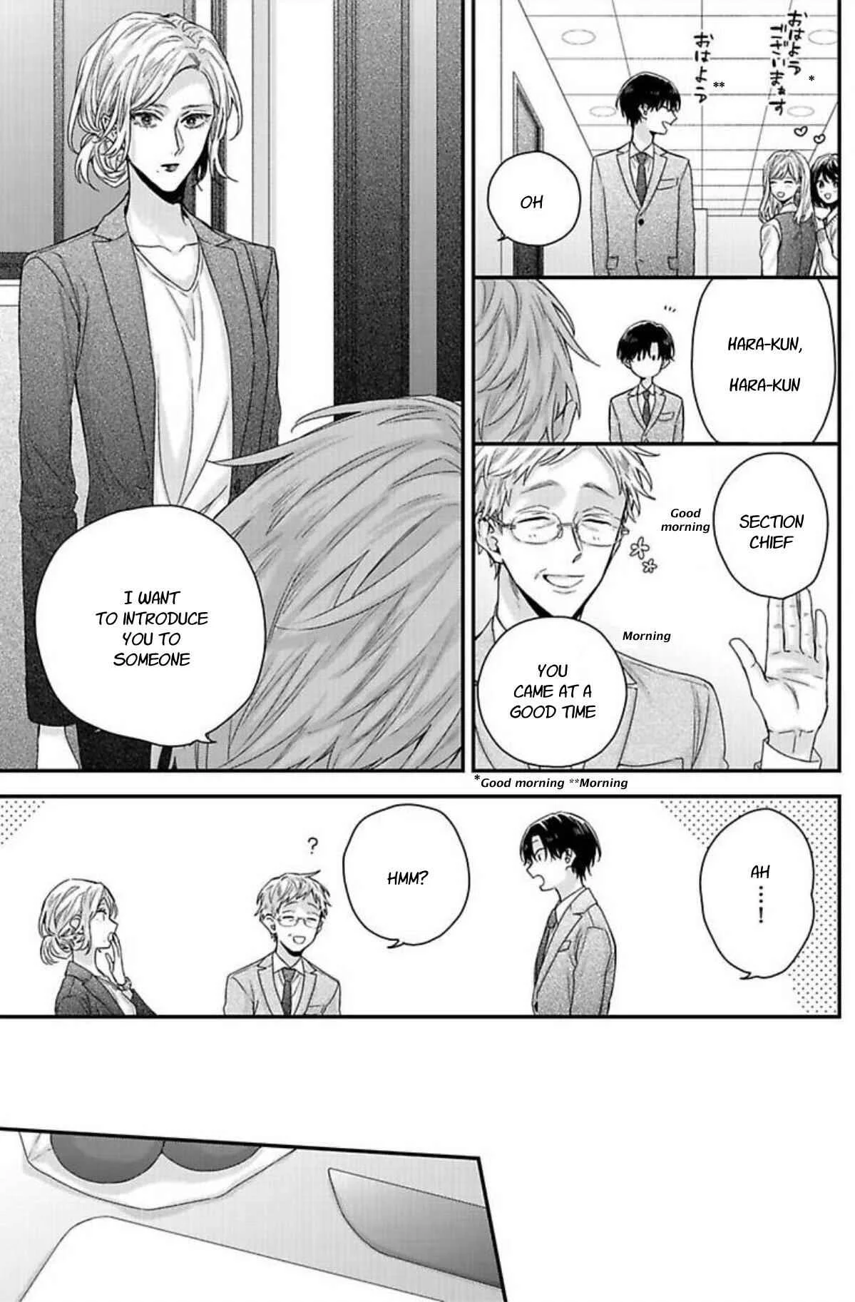 Tsunaida Koi no Kanaekata Chapter 3 - Page 18