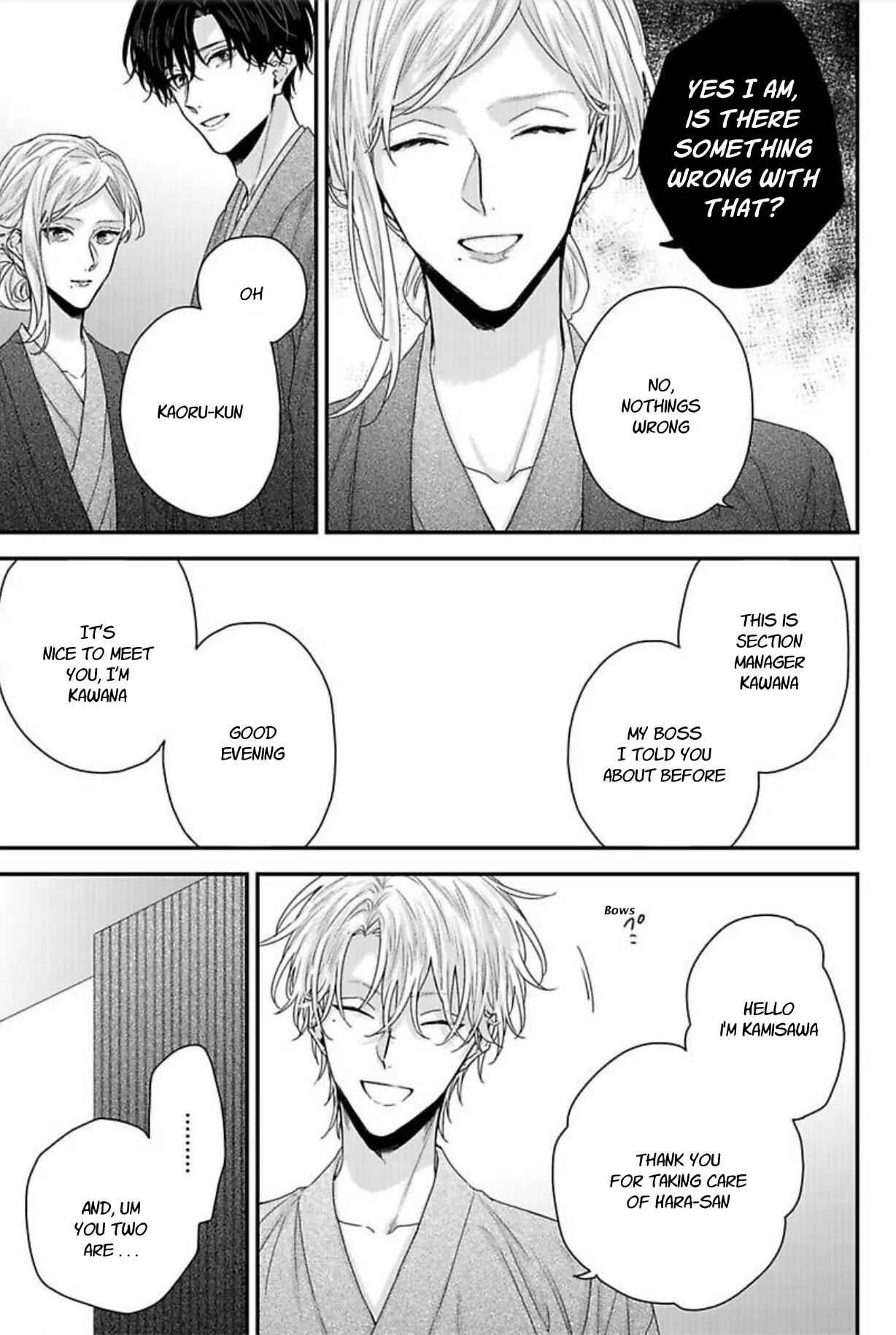 Tsunaida Koi no Kanaekata Chapter 4 - Page 14
