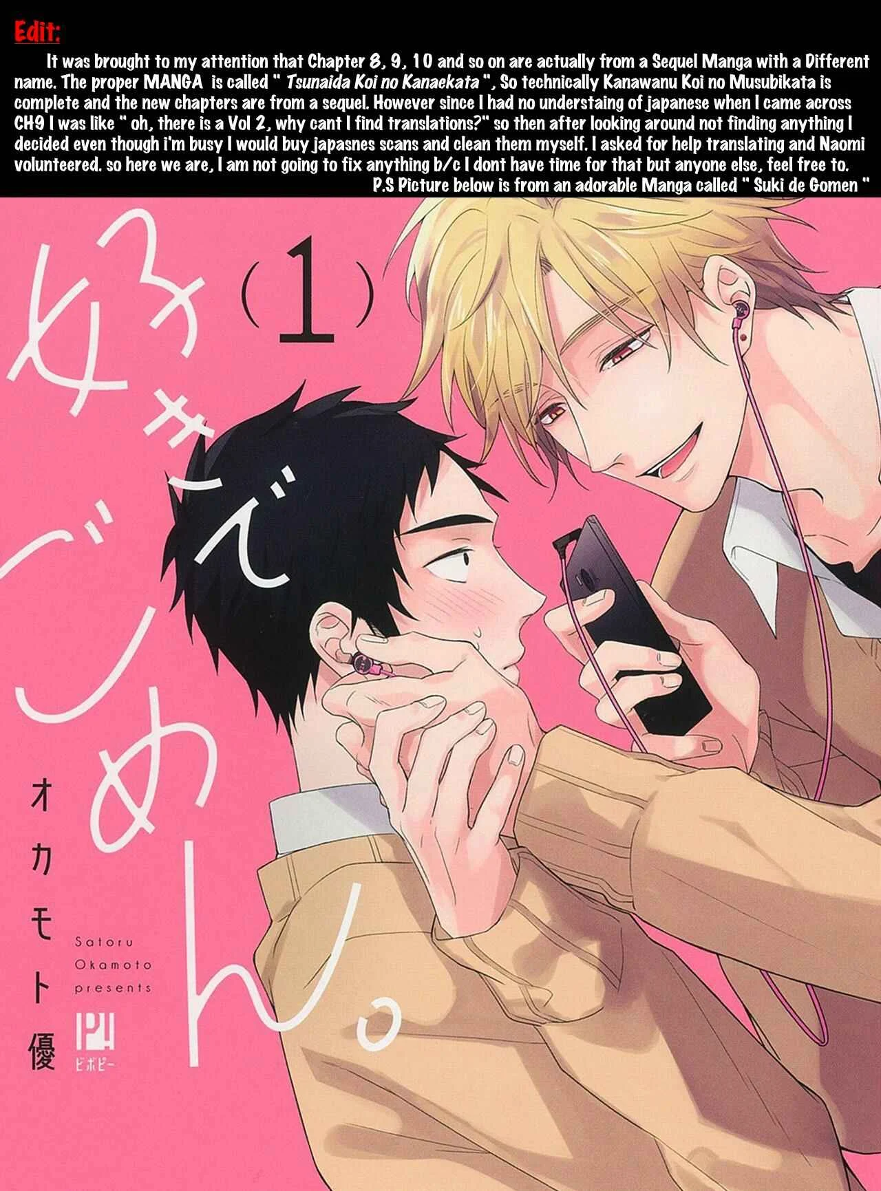 Tsunaida Koi no Kanaekata Chapter 4 - Page 30