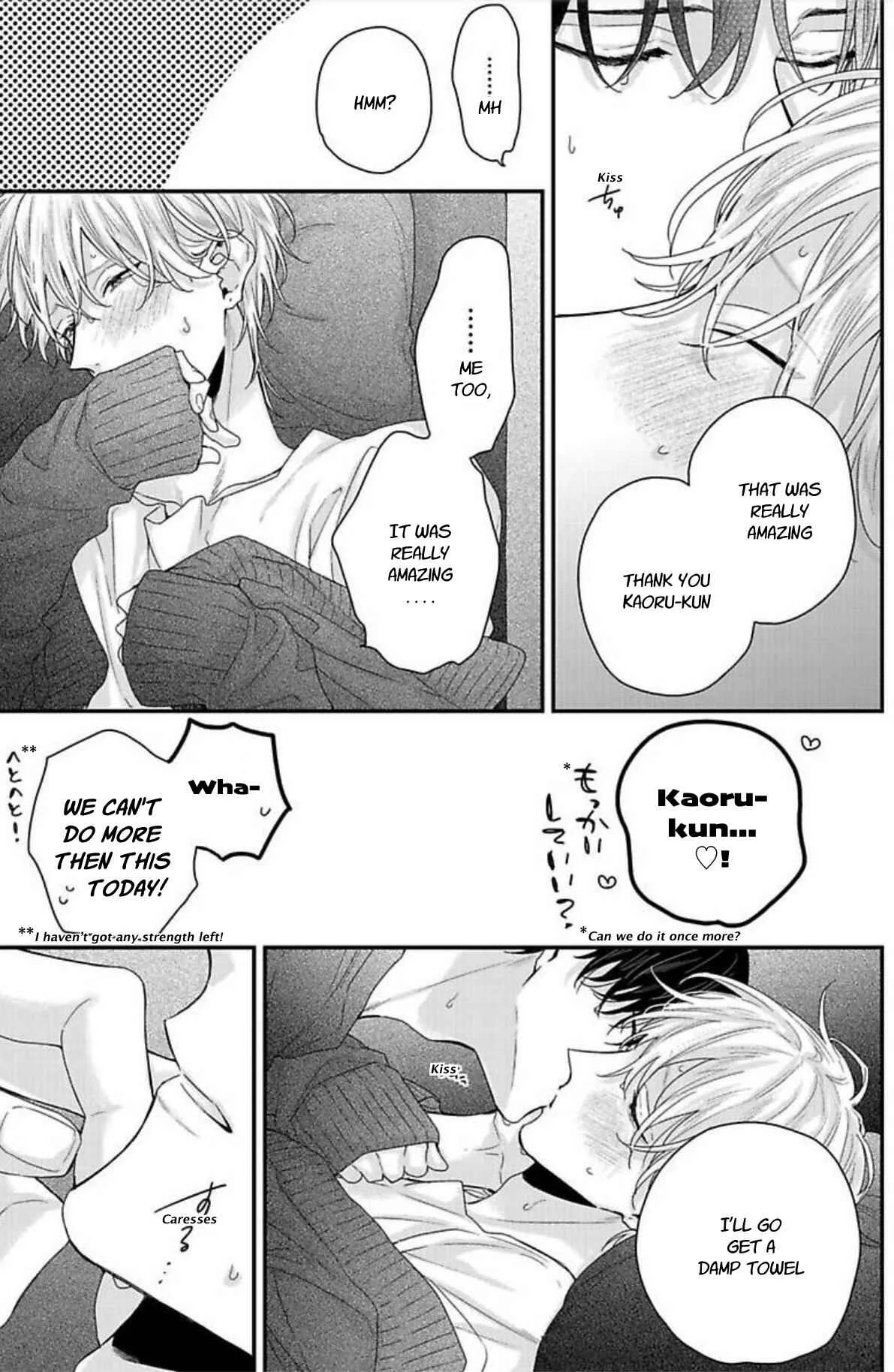 Tsunaida Koi no Kanaekata Chapter 5 - Page 9