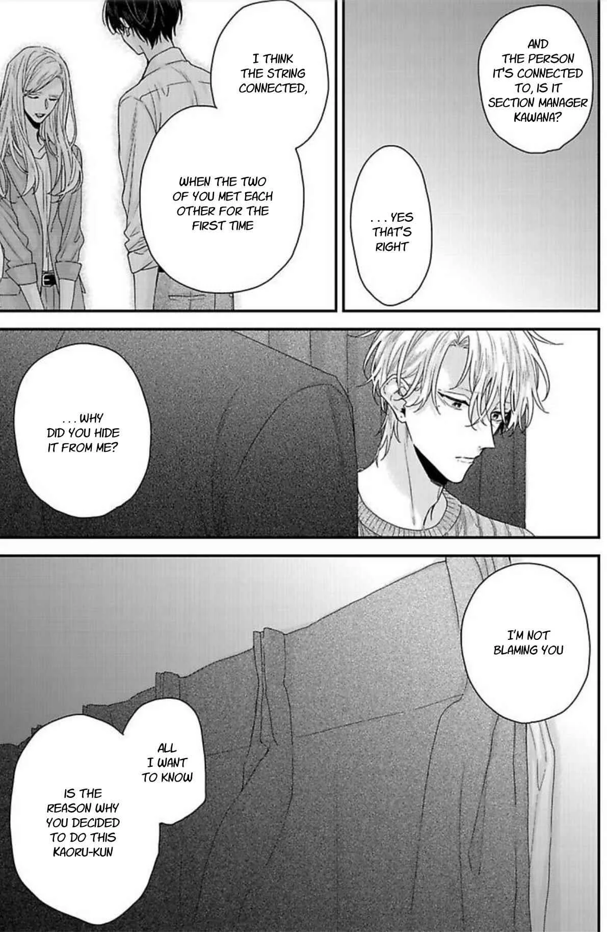 Tsunaida Koi no Kanaekata Chapter 5 - Page 31
