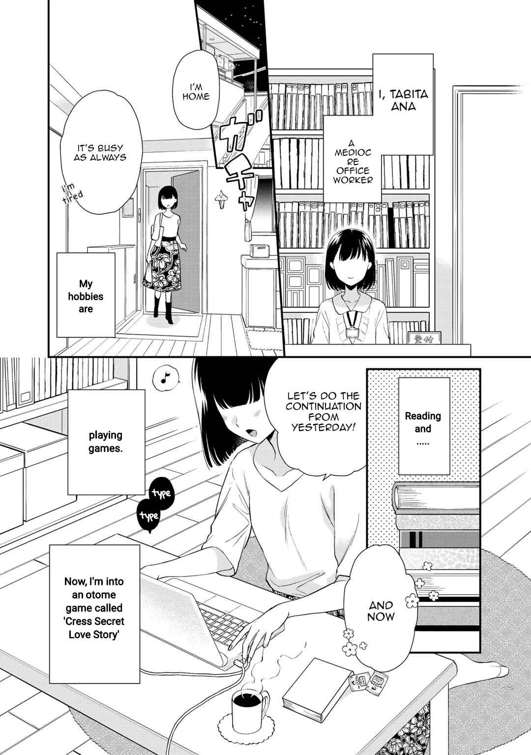 Tsunderu Moto-Akuyaku Reijo wa Do-S Ouji-sama kara Nigedashitai Chapter 1 - Page 4