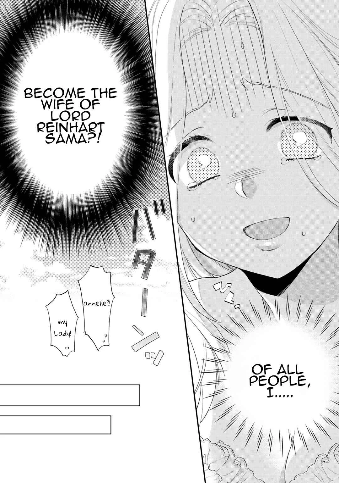 Tsunderu Moto-Akuyaku Reijo wa Do-S Ouji-sama kara Nigedashitai Chapter 1 - Page 16
