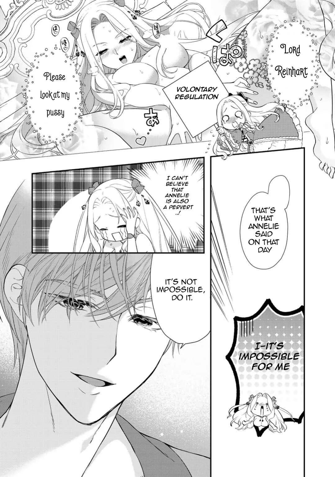 Tsunderu Moto-Akuyaku Reijo wa Do-S Ouji-sama kara Nigedashitai Chapter 2.2 - Page 4