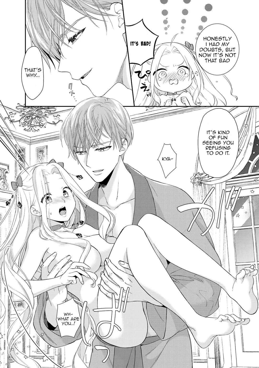 Tsunderu Moto-Akuyaku Reijo wa Do-S Ouji-sama kara Nigedashitai Chapter 2.2 - Page 6