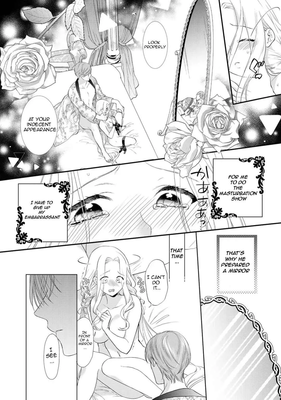 Tsunderu Moto-Akuyaku Reijo wa Do-S Ouji-sama kara Nigedashitai Chapter 3.1 - Page 2
