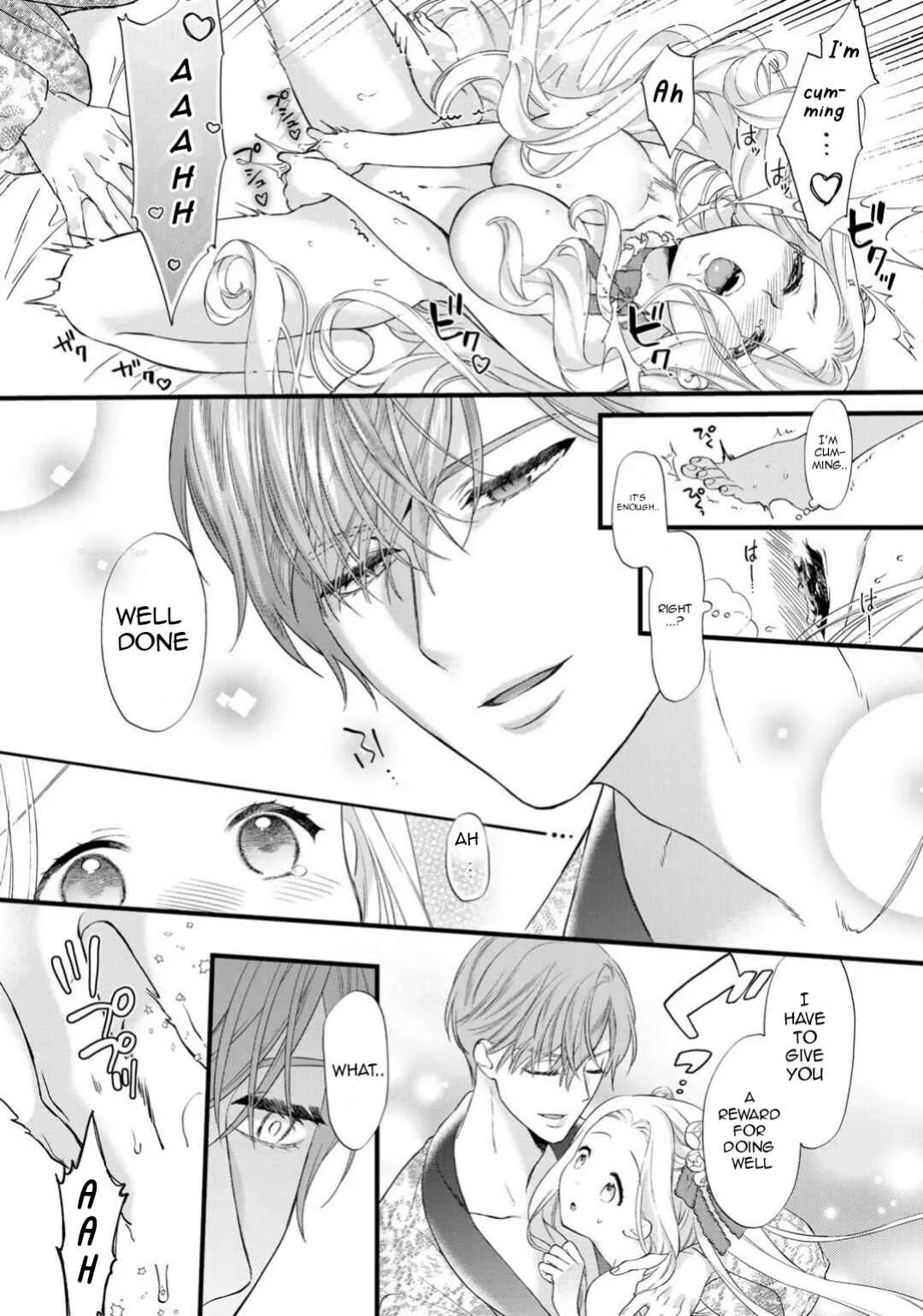 Tsunderu Moto-Akuyaku Reijo wa Do-S Ouji-sama kara Nigedashitai Chapter 3.2 - Page 4
