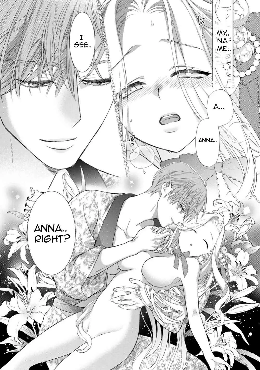 Tsunderu Moto-Akuyaku Reijo wa Do-S Ouji-sama kara Nigedashitai Chapter 3.2 - Page 7